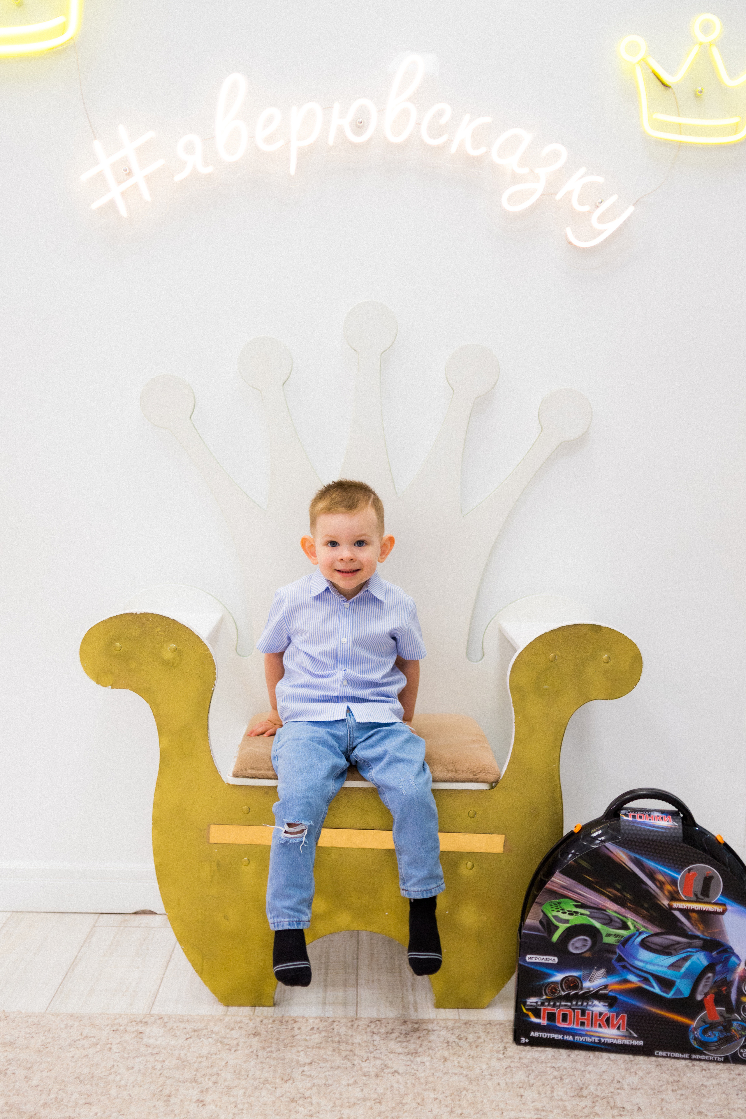 Happy B-Day PARTY. Фотограф в Волгограде и Москве Алина Галушкина