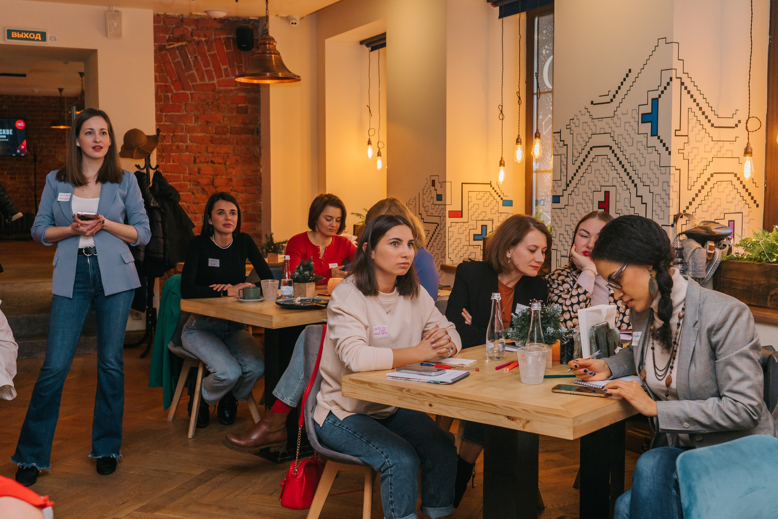 Нетворкинг «Свои в Москве». Женский фотограф в Москве Анастасия Сидорова