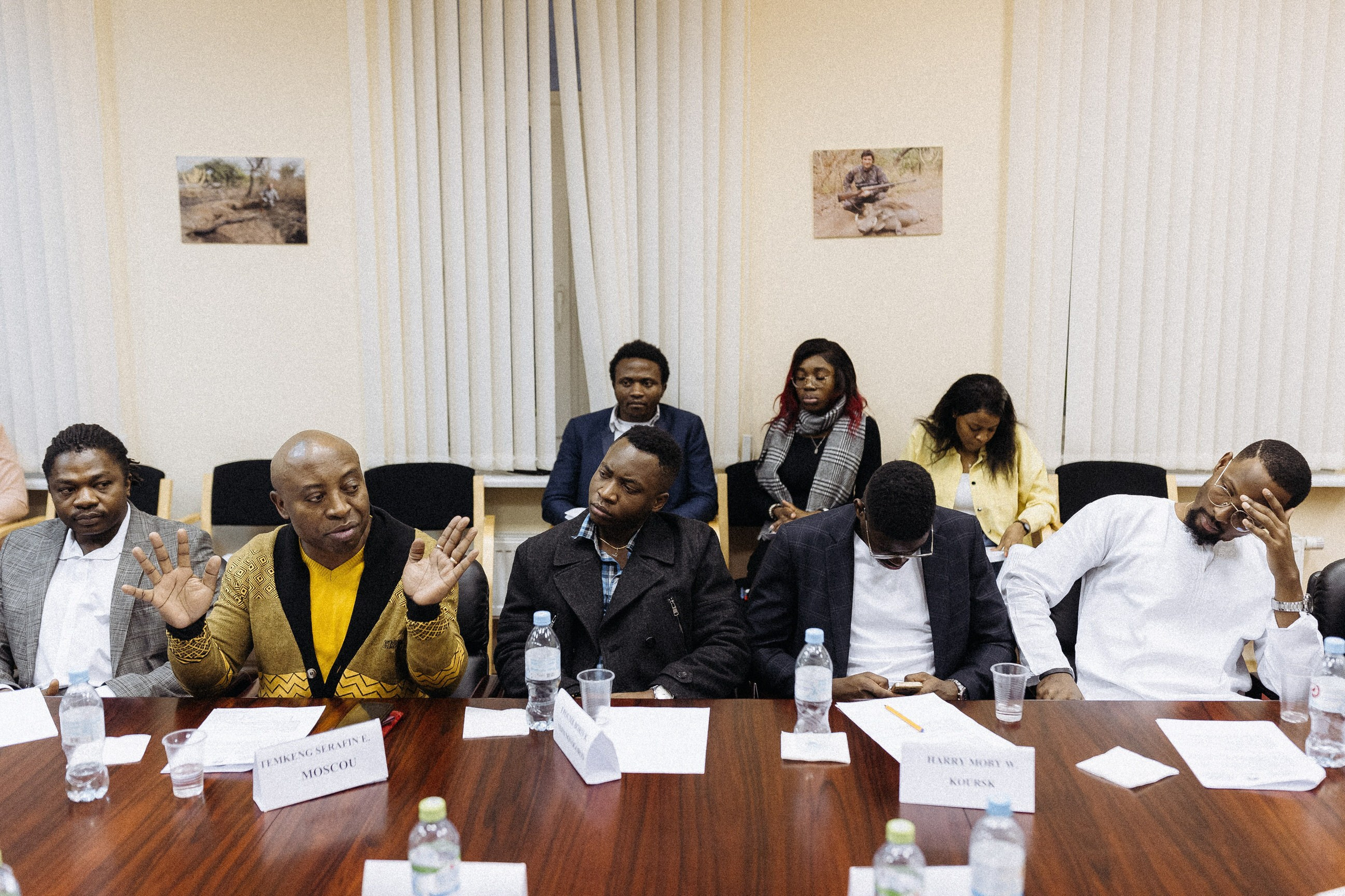 Republique du cameroun