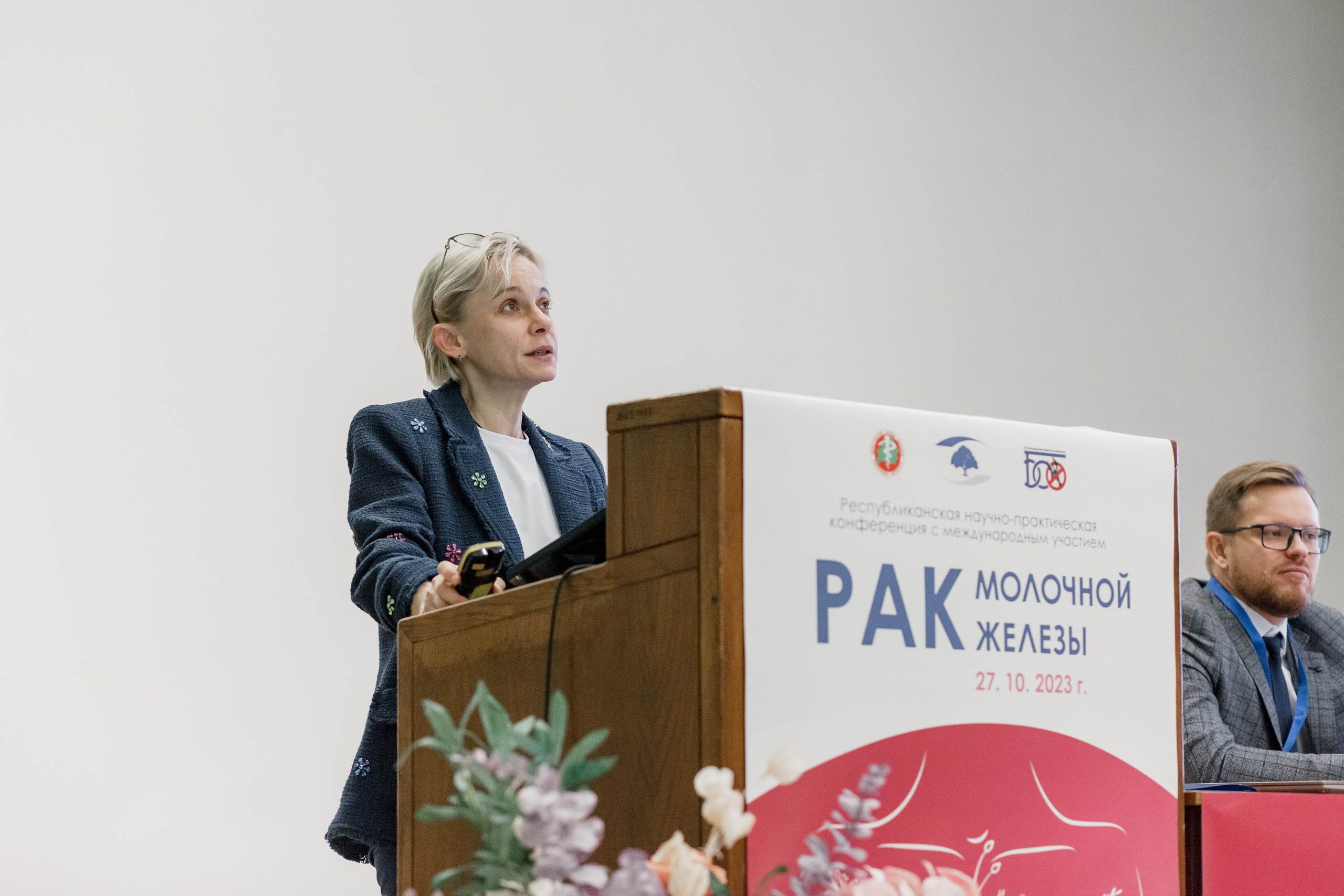 Репортажная фотосессия на медицинской конференции. КОНТЕНТ ФОТОГРАФ