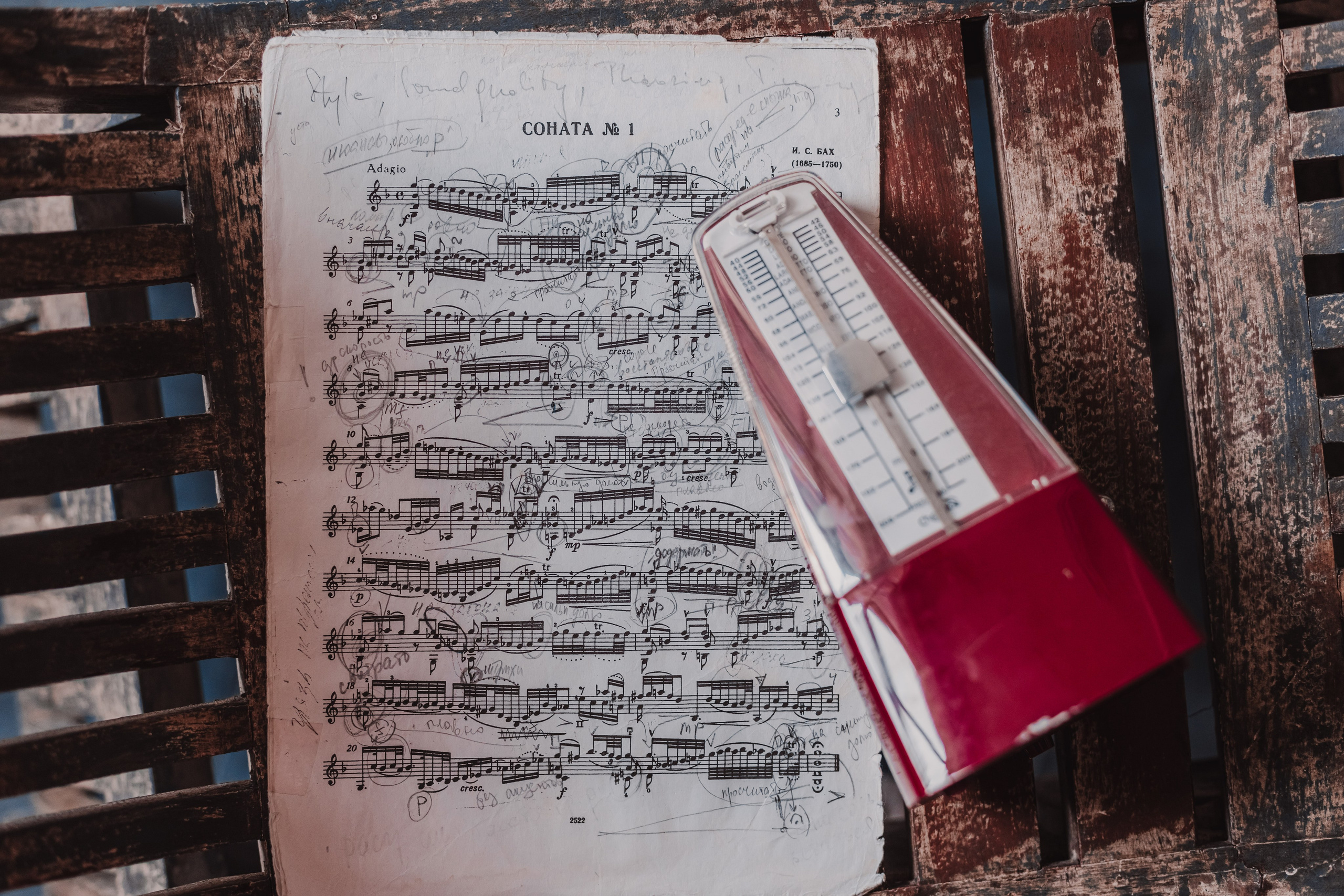 Morocco. Mariam Bagdasaryan