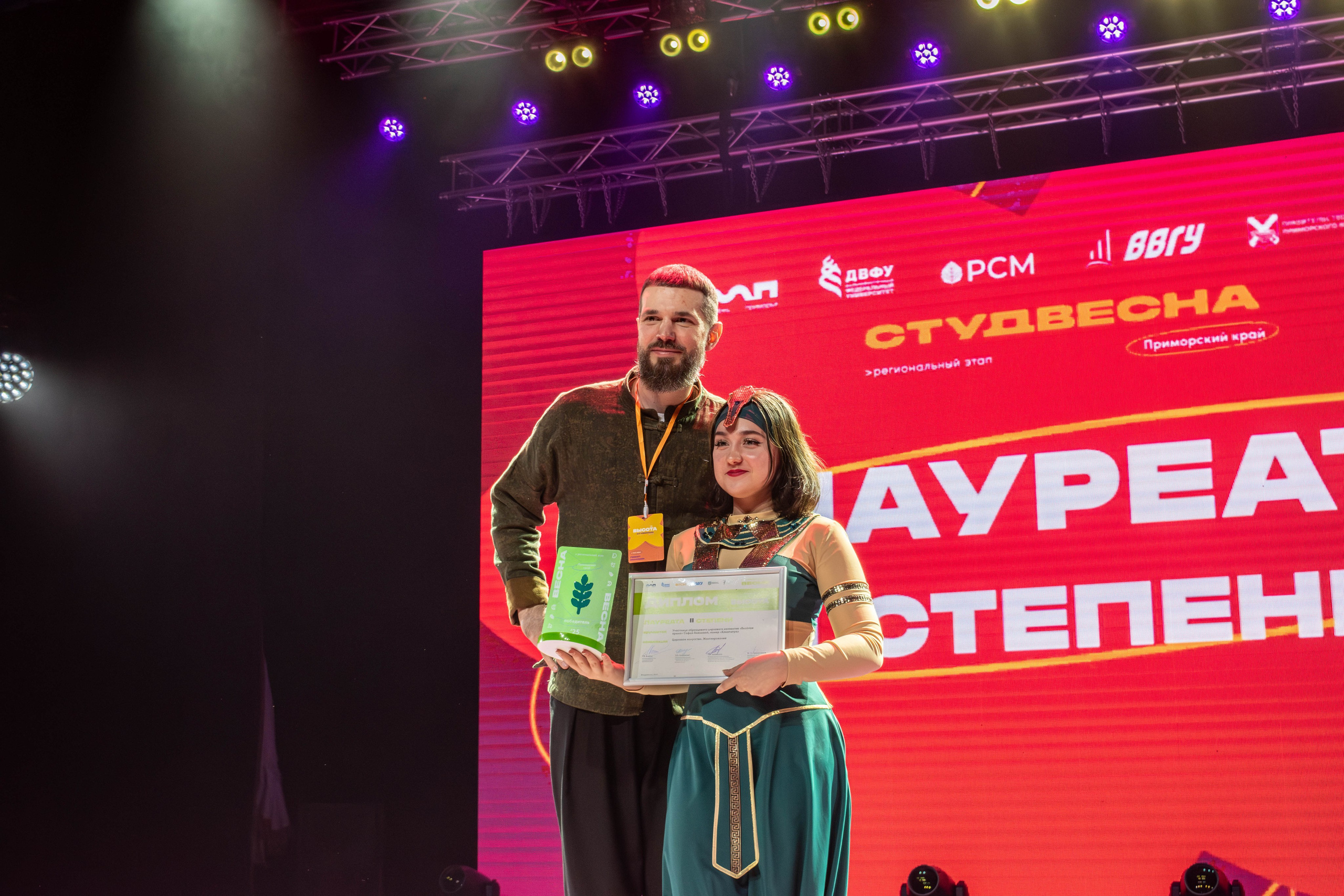 «ВЫСОТА» 2025. Репортажный фотограф во Владивостоке Анастасия Кострова