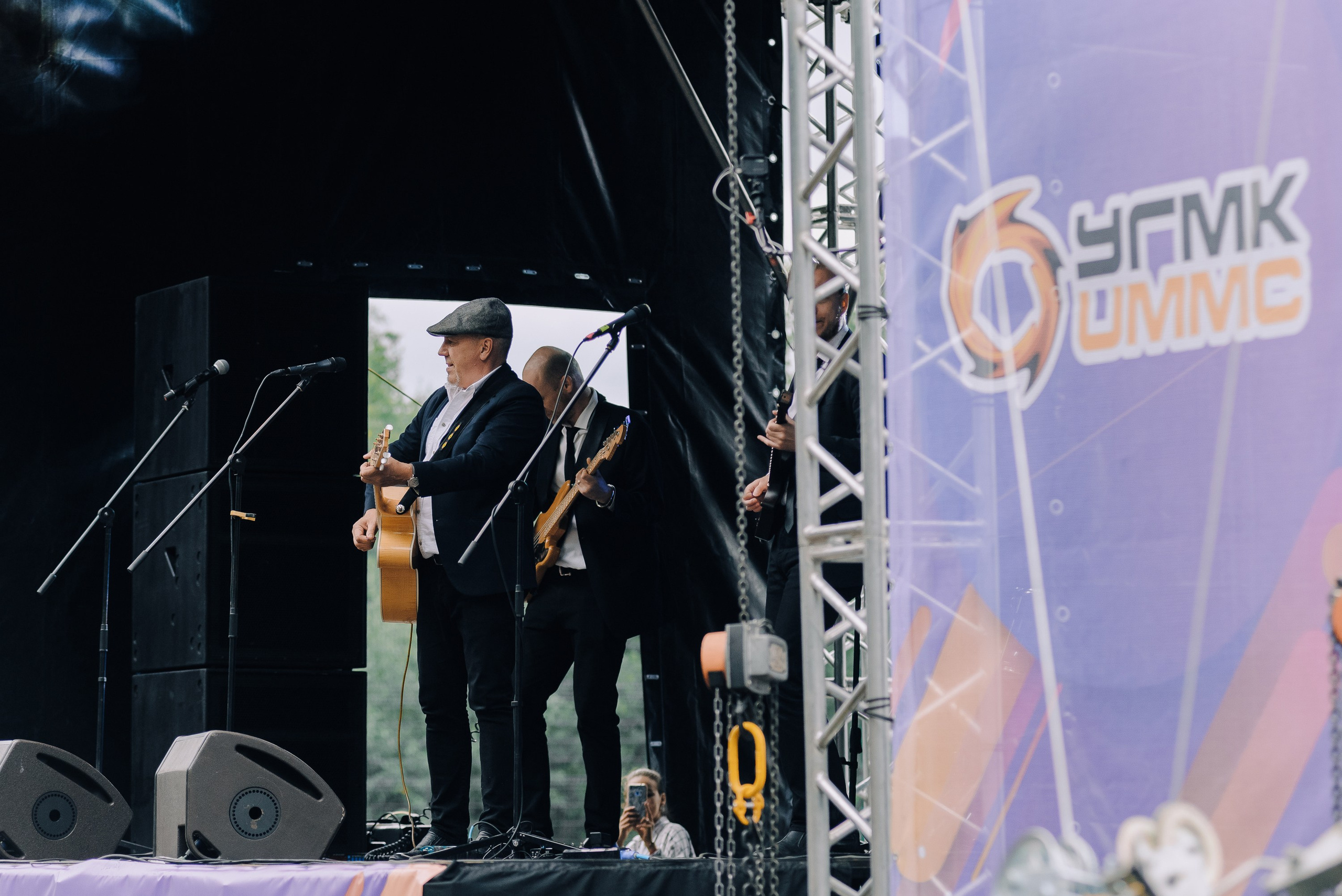 ДЕНЬ МЕТАЛЛУРГА. ЧЕЛЯБИНСКИЙ ЦИНКОВЫЙ ЗАВОД 2023. Репортажный фотограф Зуев Роман г. Челябинск