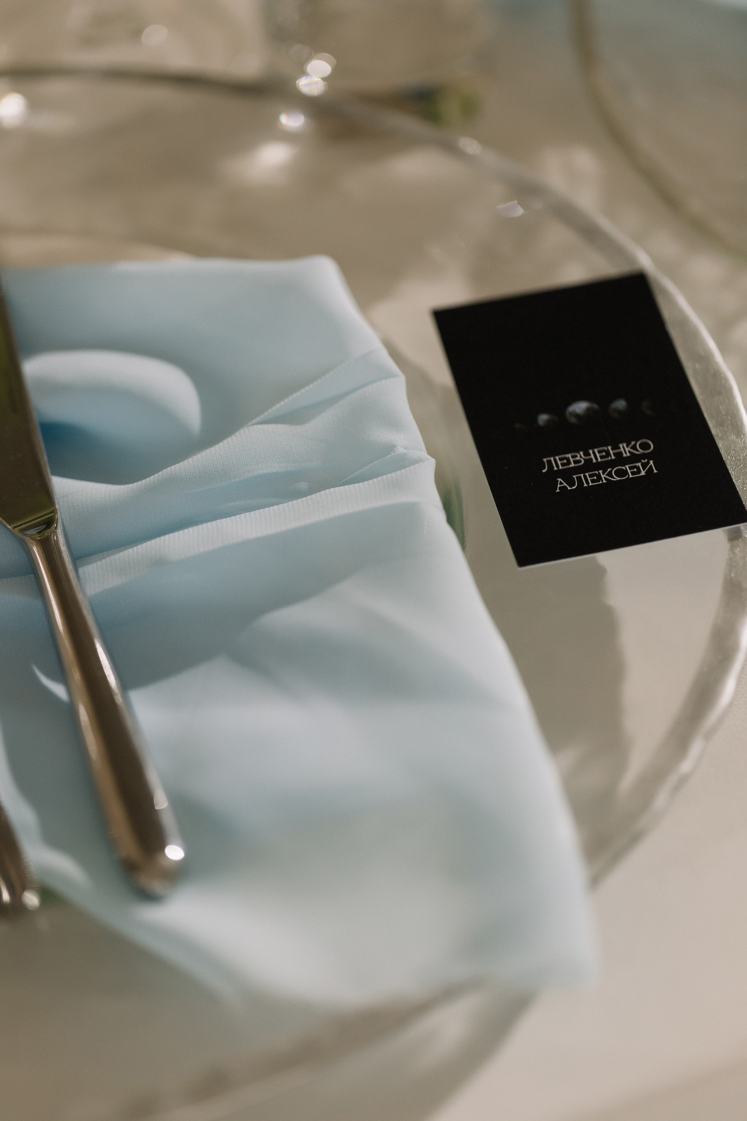 Ева и Олег. Свадебный фотограф в Краснодаре Булатова Наталия