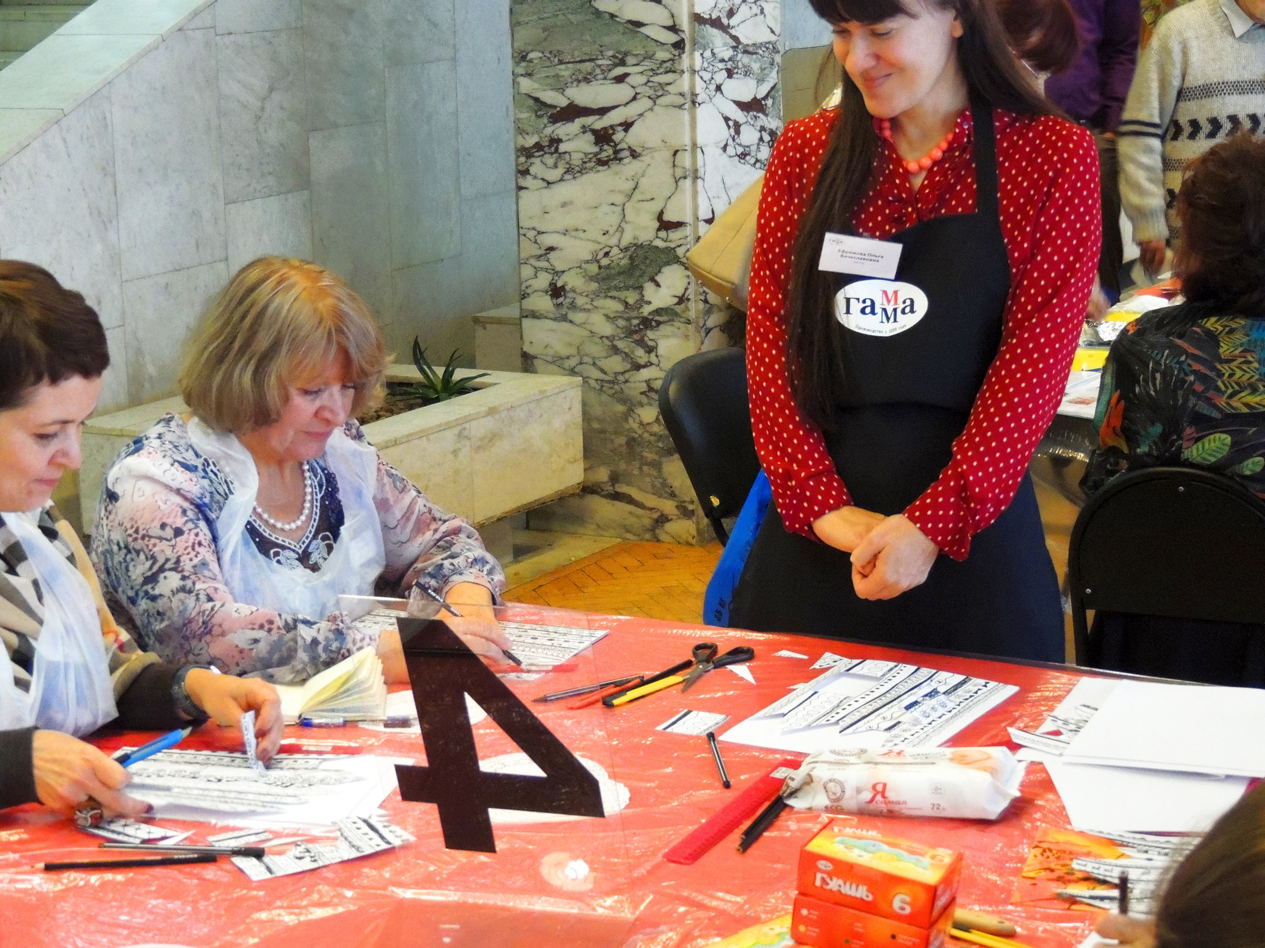 2015 г. Форум педагогов (г. Москва). Ефремова Ольга. Художник