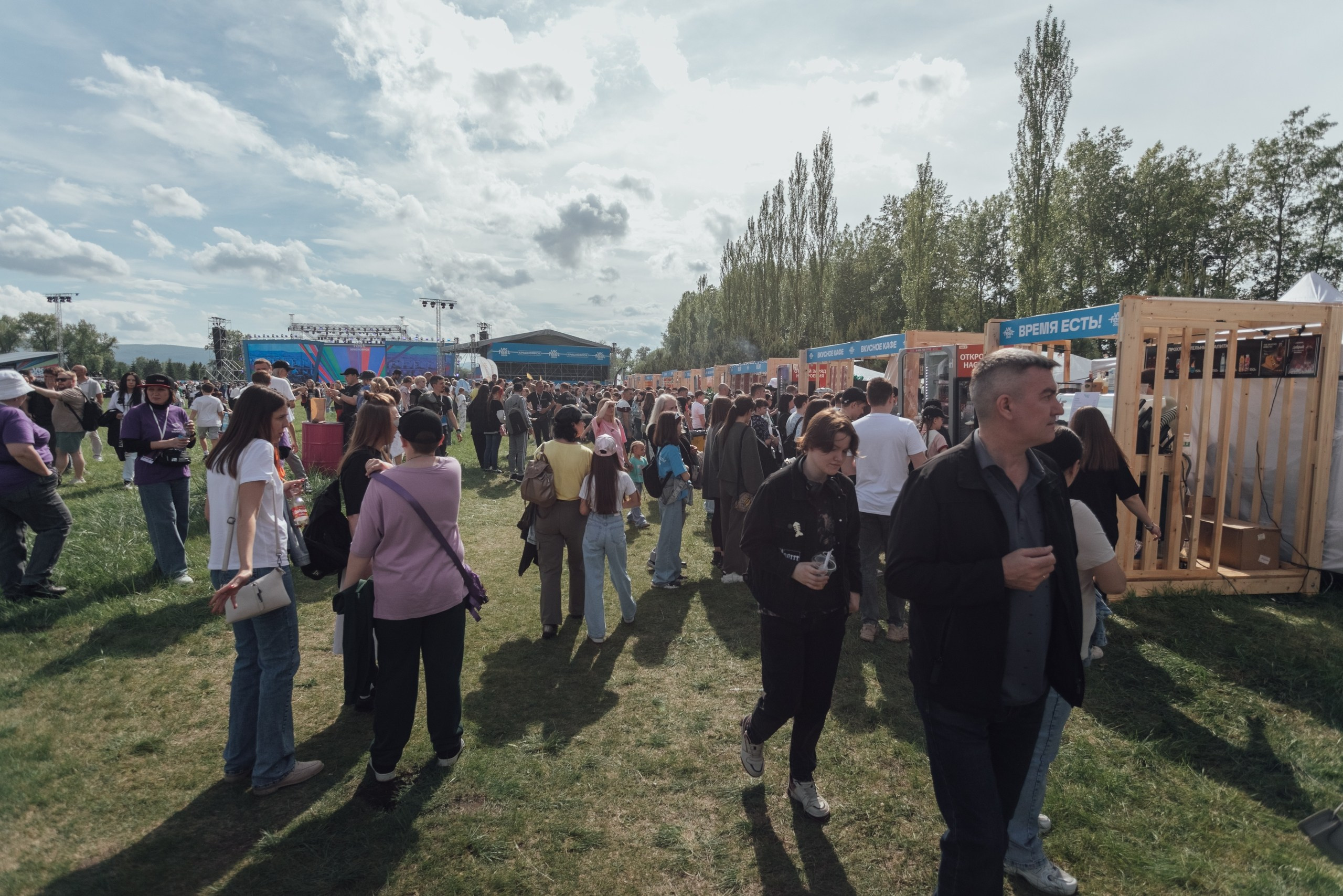 Vk Fest 2024 в Красноярске @ Остров Татышев. Репортажный фотограф Максим Полянский. Москва, Санкт-Петербург, Красноярск