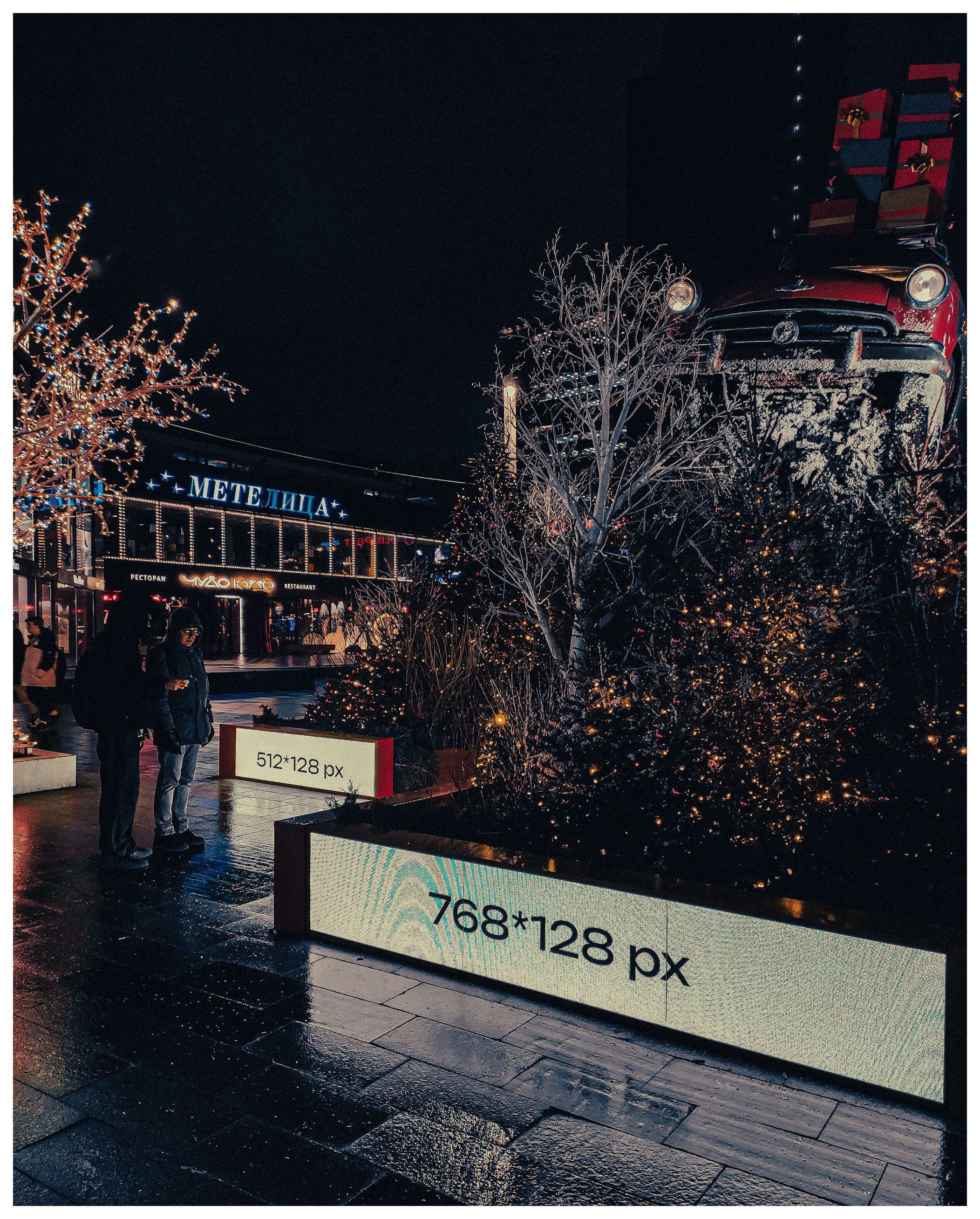 Мир повседневных Вещей. Репортажный и портретный фотограф, Влад Хафизов, Москва