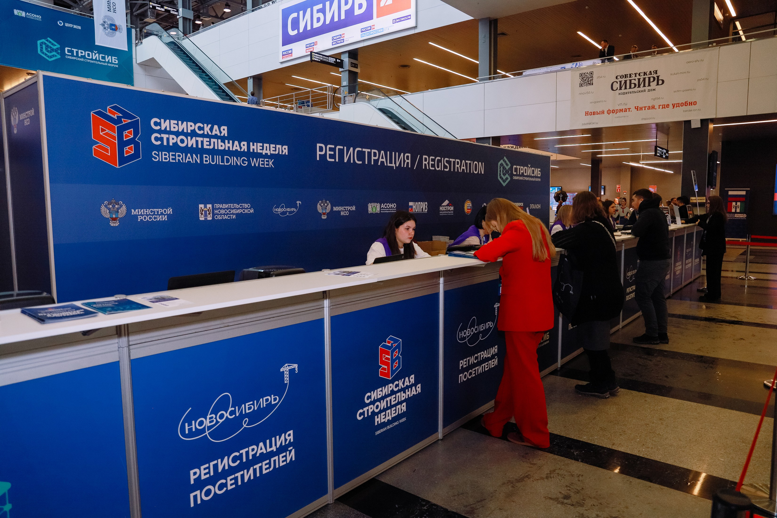 Строительная выставка. Фотограф Юлия Мальцева