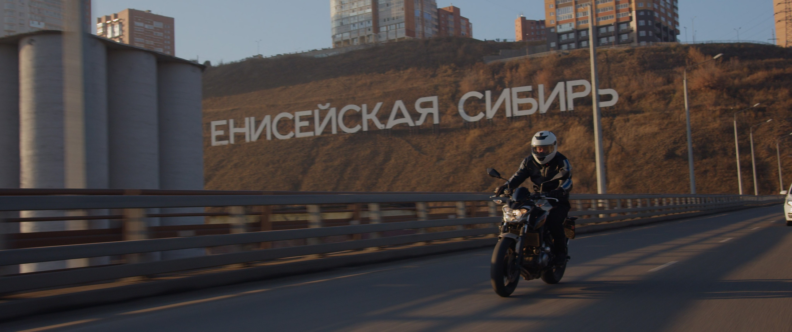 Там, где наш дом. Василий Буйлов|Vasilii Builov