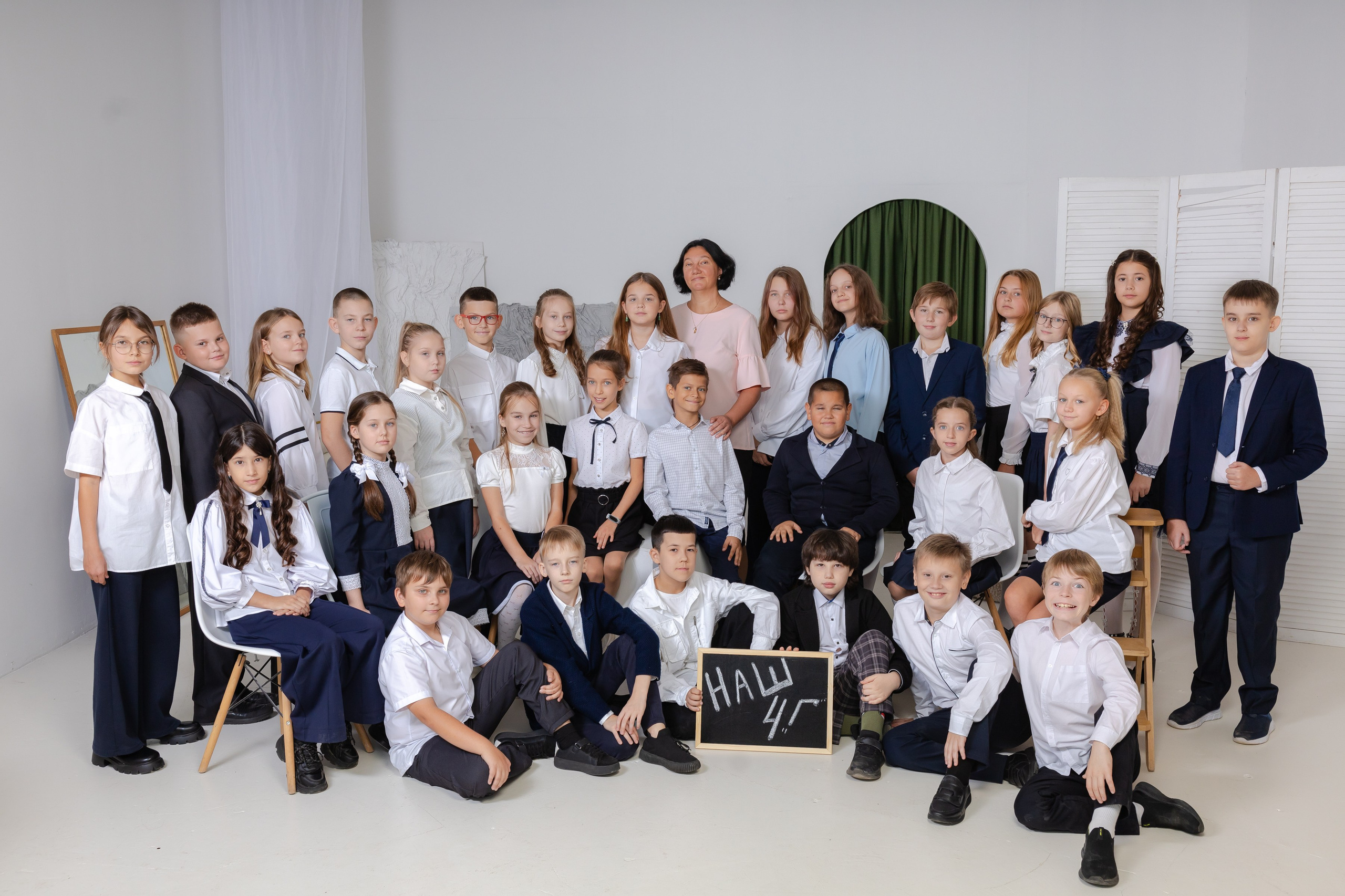 Съёмка в студии 4 класс. Выпускные альбомы Чехов