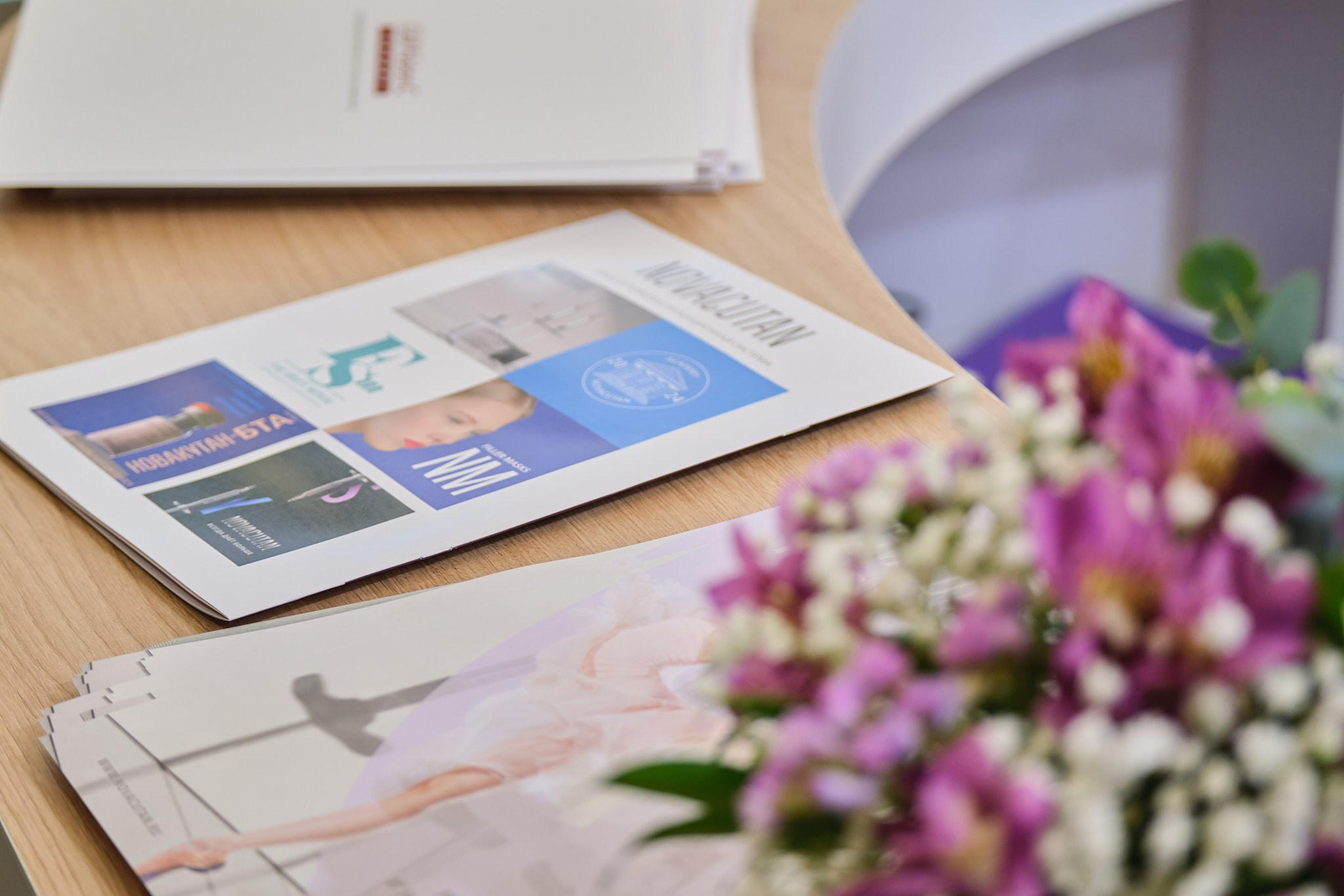 Novacutan. Организация фото/видео съемки, Москва