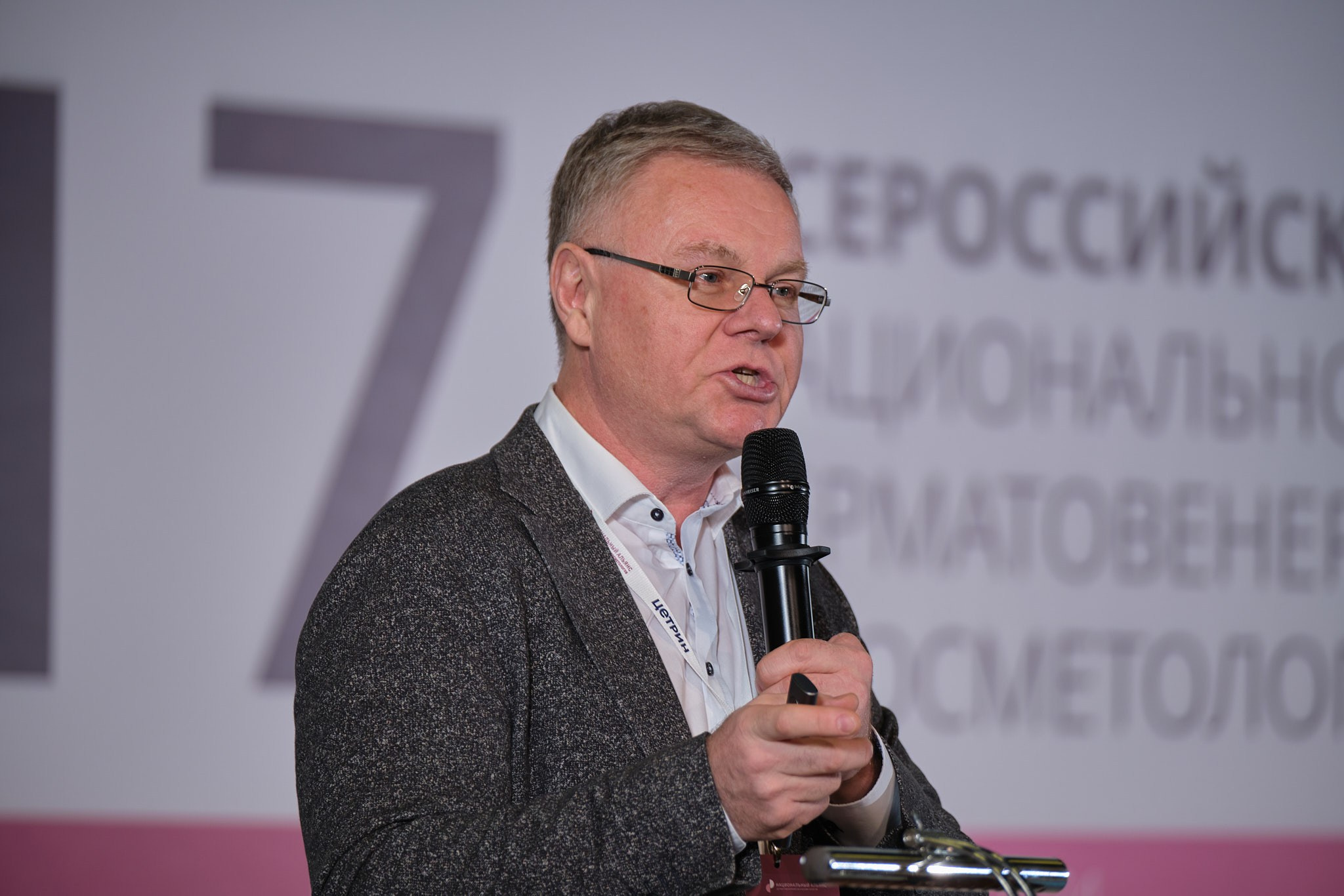 Novacutan. Организация фото/видео съемки, Москва