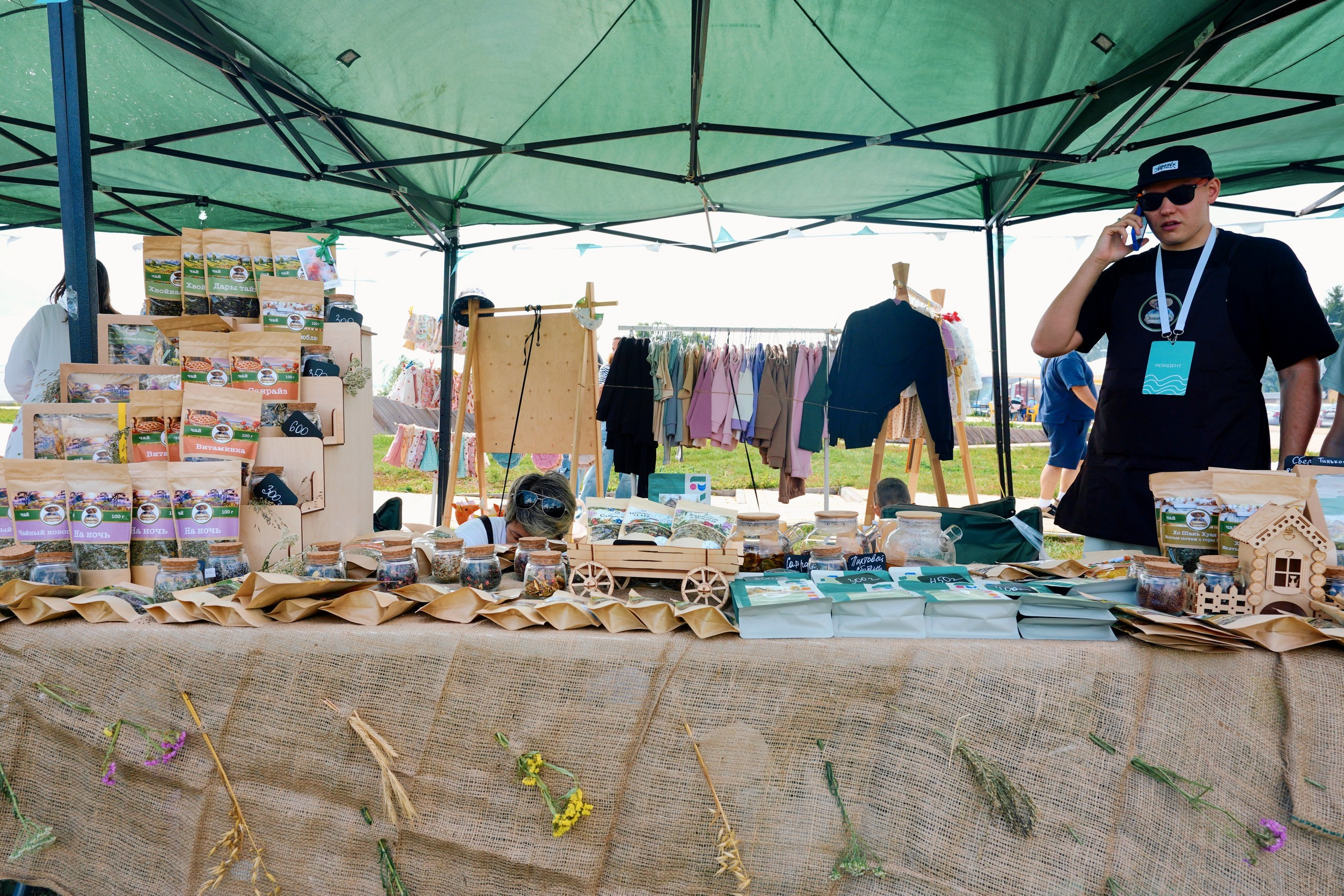 Пляжный маркет 2024, г. Лаишево. Фотограф Казань