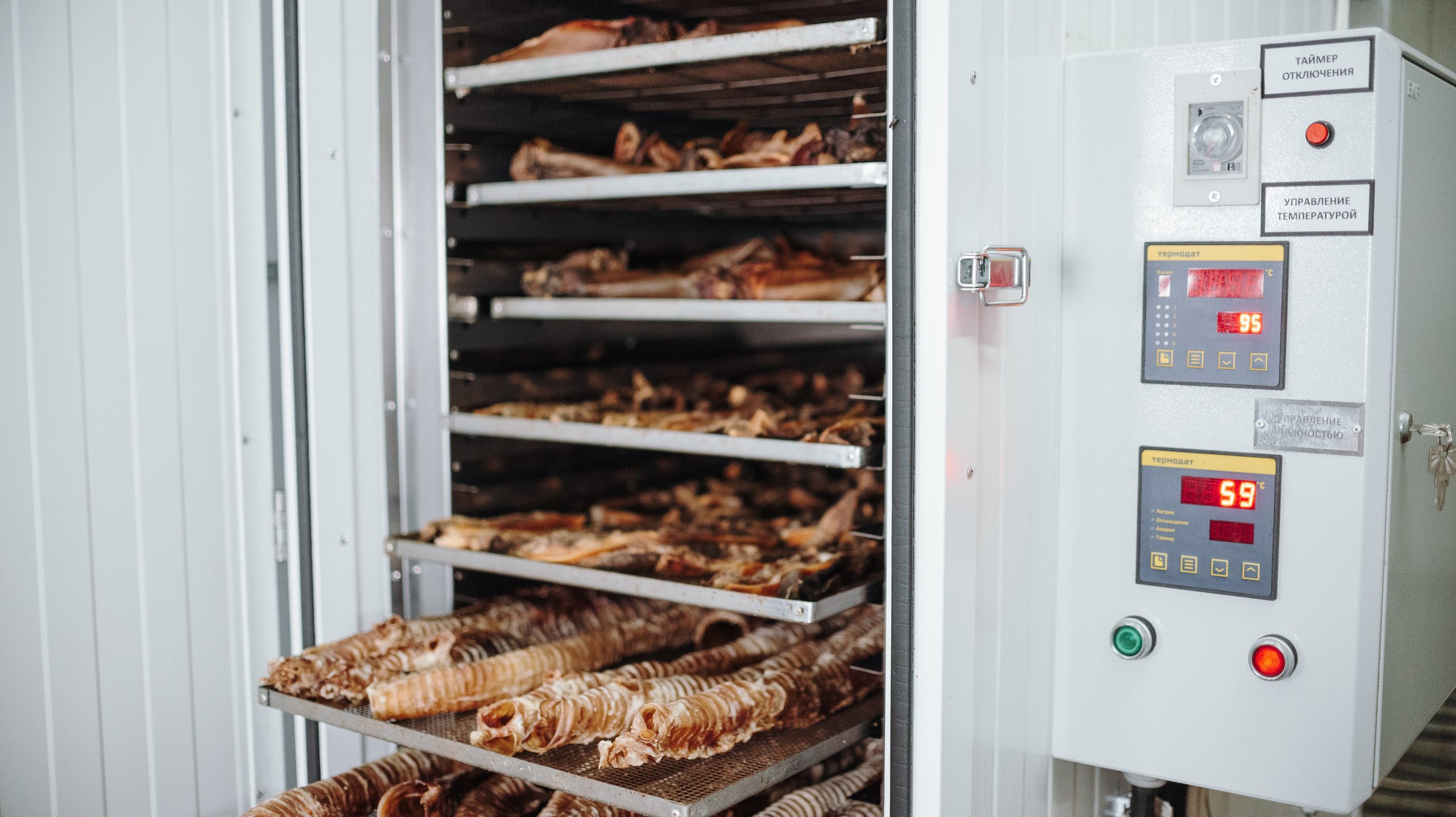 Dog Bone производство. Фотограф-анималист Валерия, Москва, Мытищи