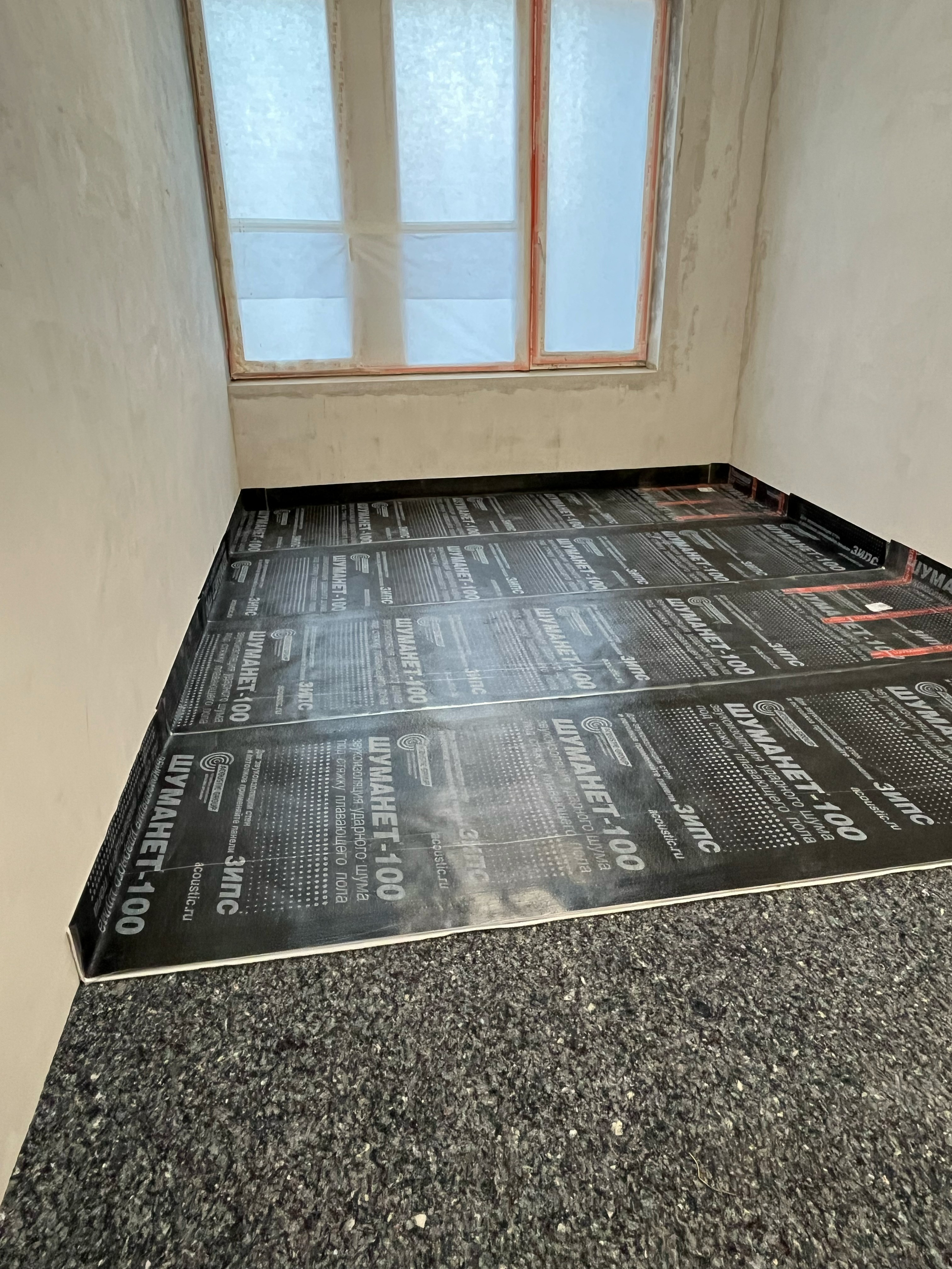 ШУМОИЗОЛЯЦИЯ ПОЛА, СТЕН, ПОТОЛКА. KlyavinshGroup