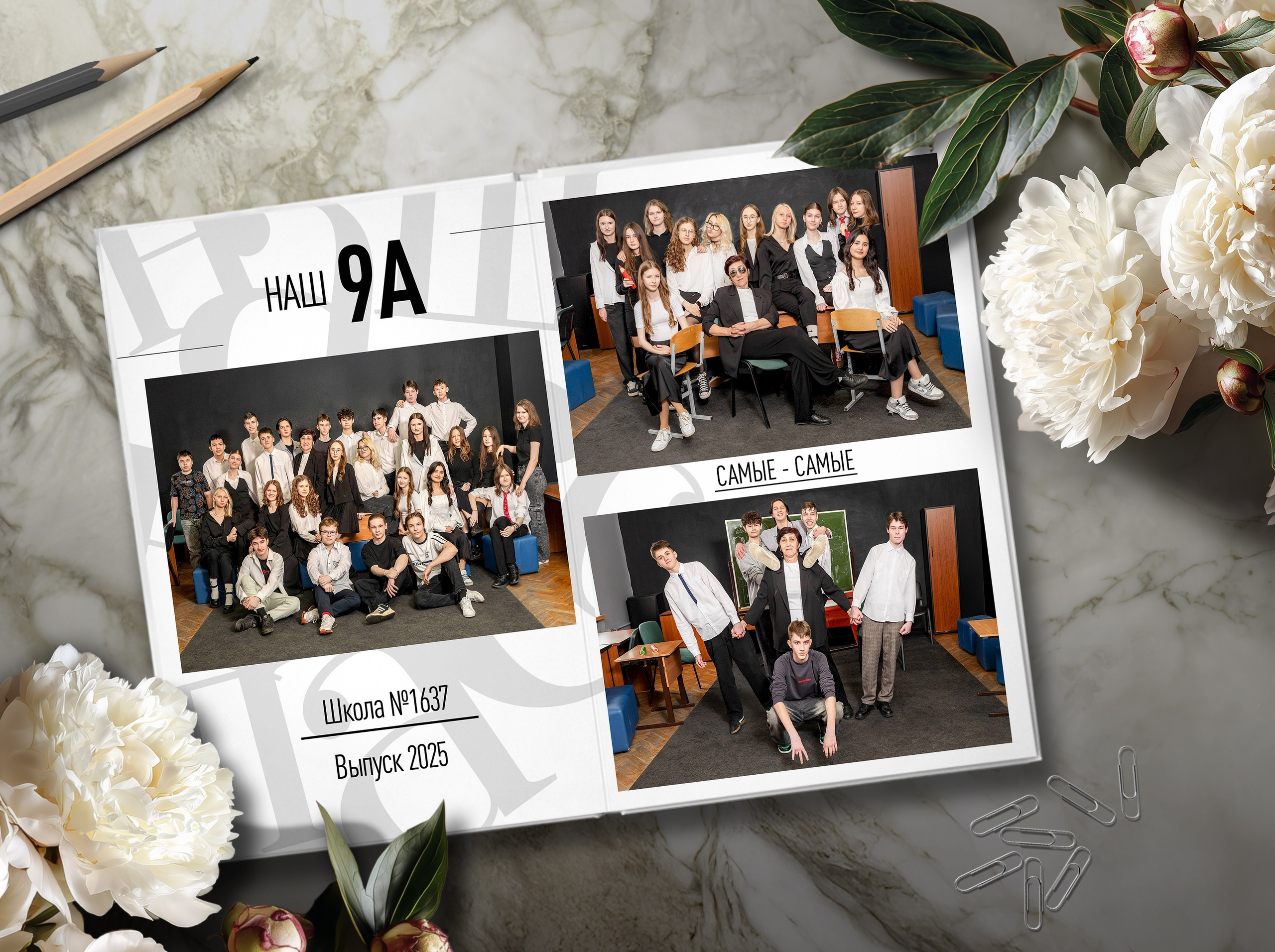 Дизйн черное и белое. Выпускные альбомы в Подольске Москве и МО