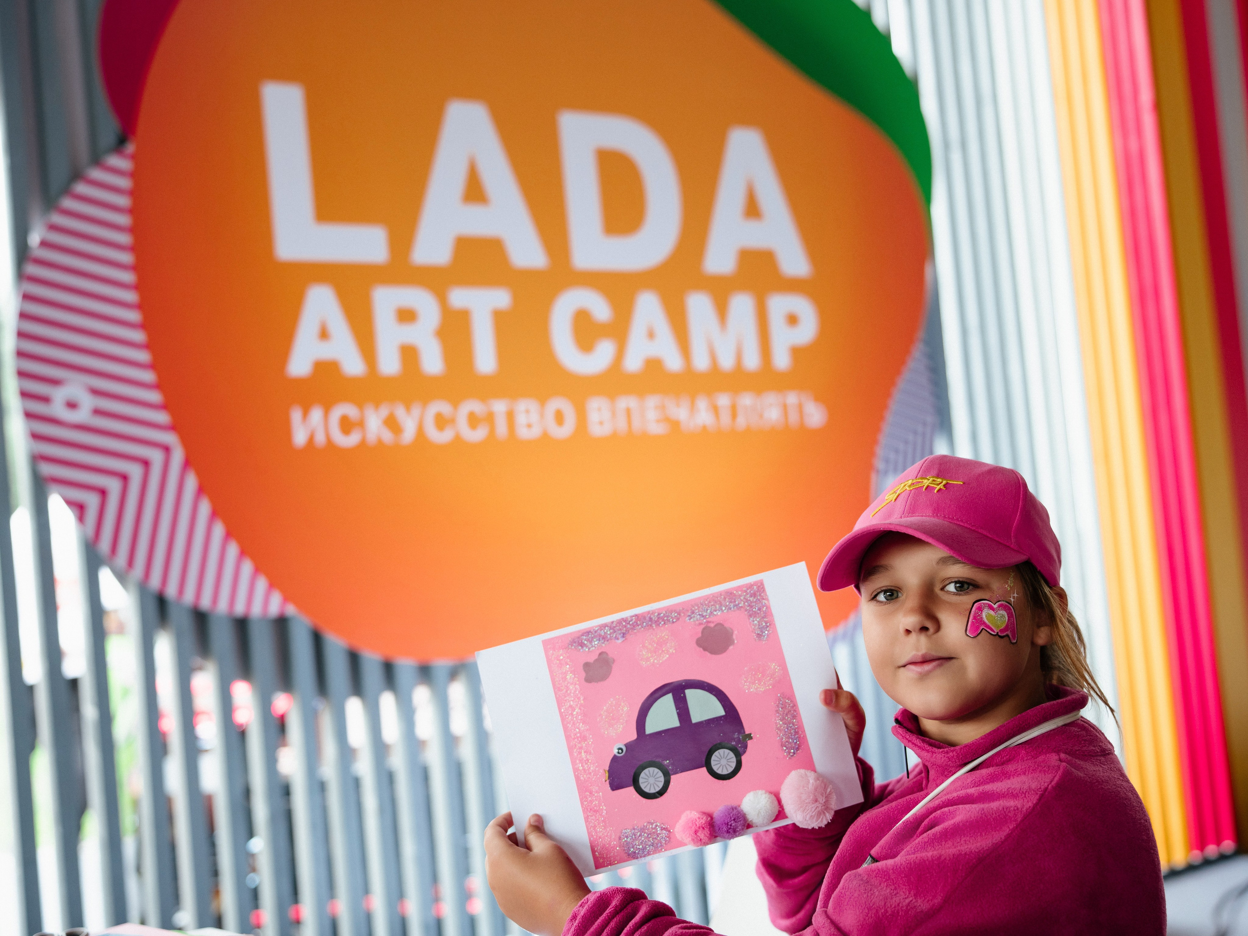 Пикник Афиши стенд ЛАДА. Андрей Сухинин репортажный свадебный фотограф Санкт-Петербург