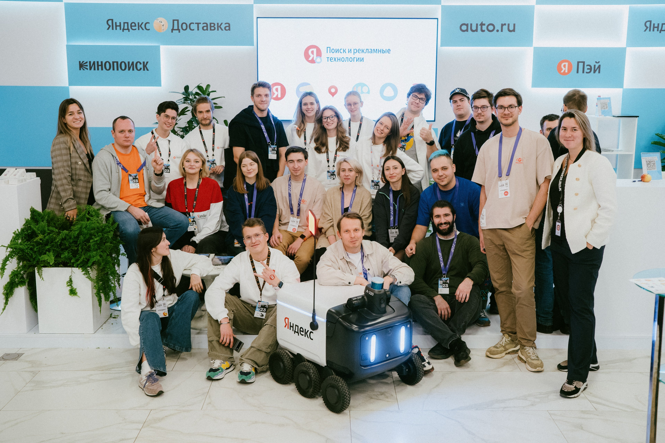 Матемаркетинг — 9–10 ноября 2023. Фотобанк Матемаркетинг