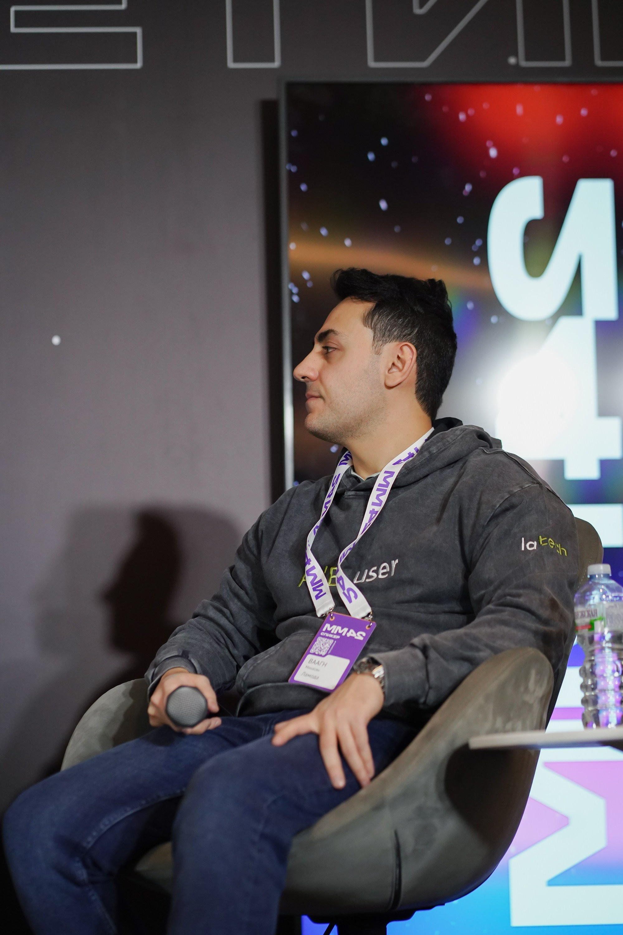 Матемаркетинг — 7–8 ноября 2024. Фотобанк Матемаркетинг