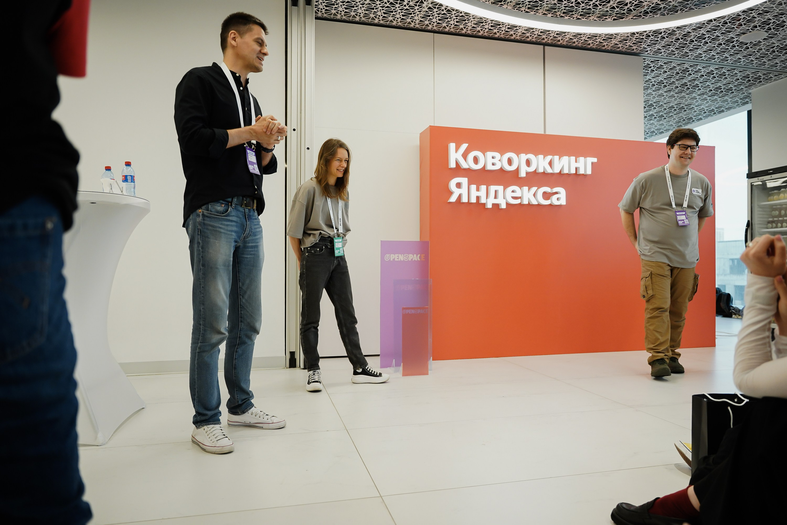 Aha! — 6 июня 2024. Фотобанк Матемаркетинг