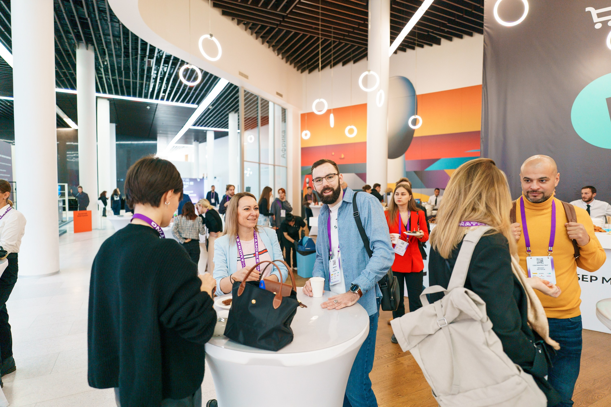 Матемаркетинг — 17–18 ноября 2022. Фотобанк Матемаркетинг