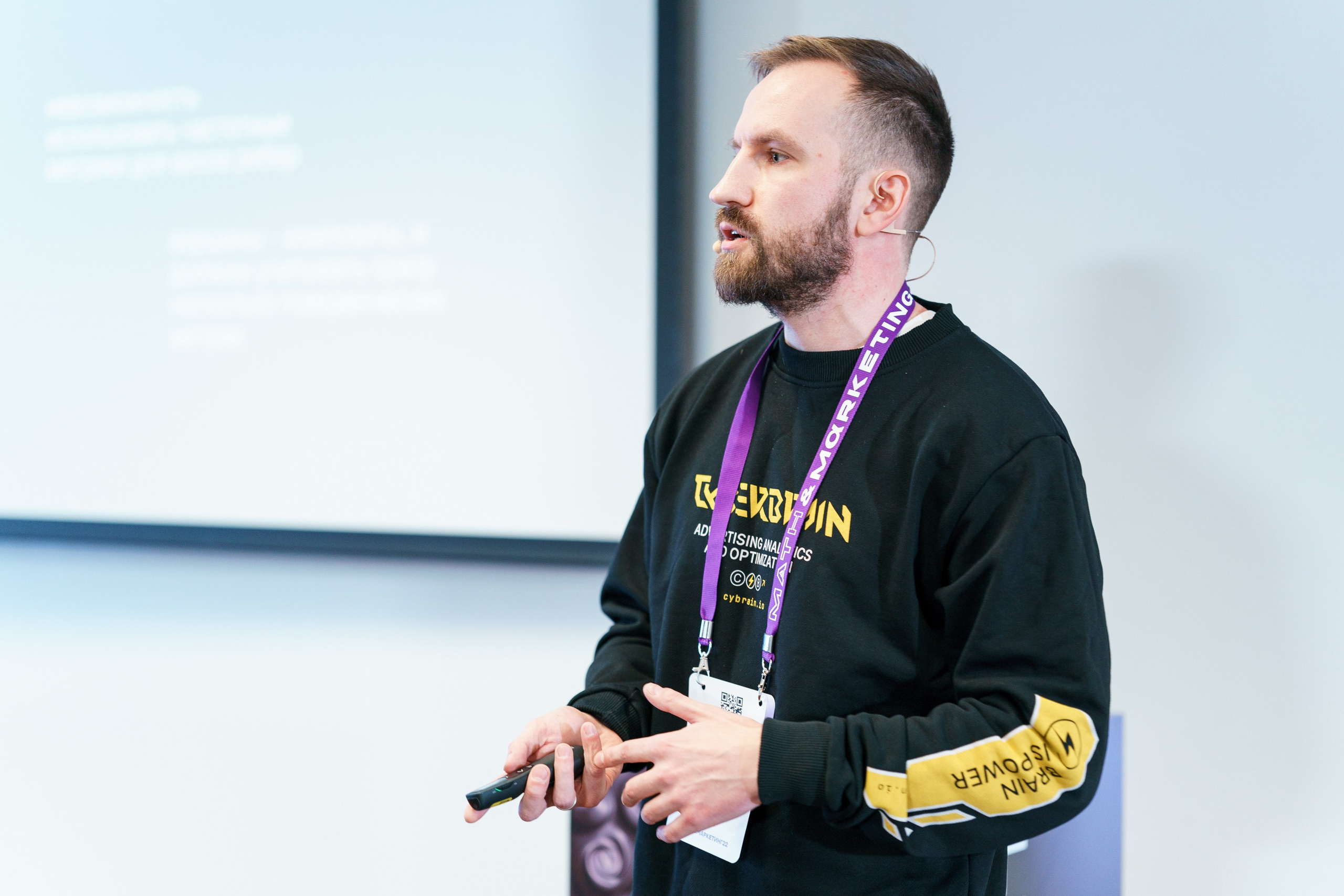 Матемаркетинг — 17–18 ноября 2022. Фотобанк Матемаркетинг