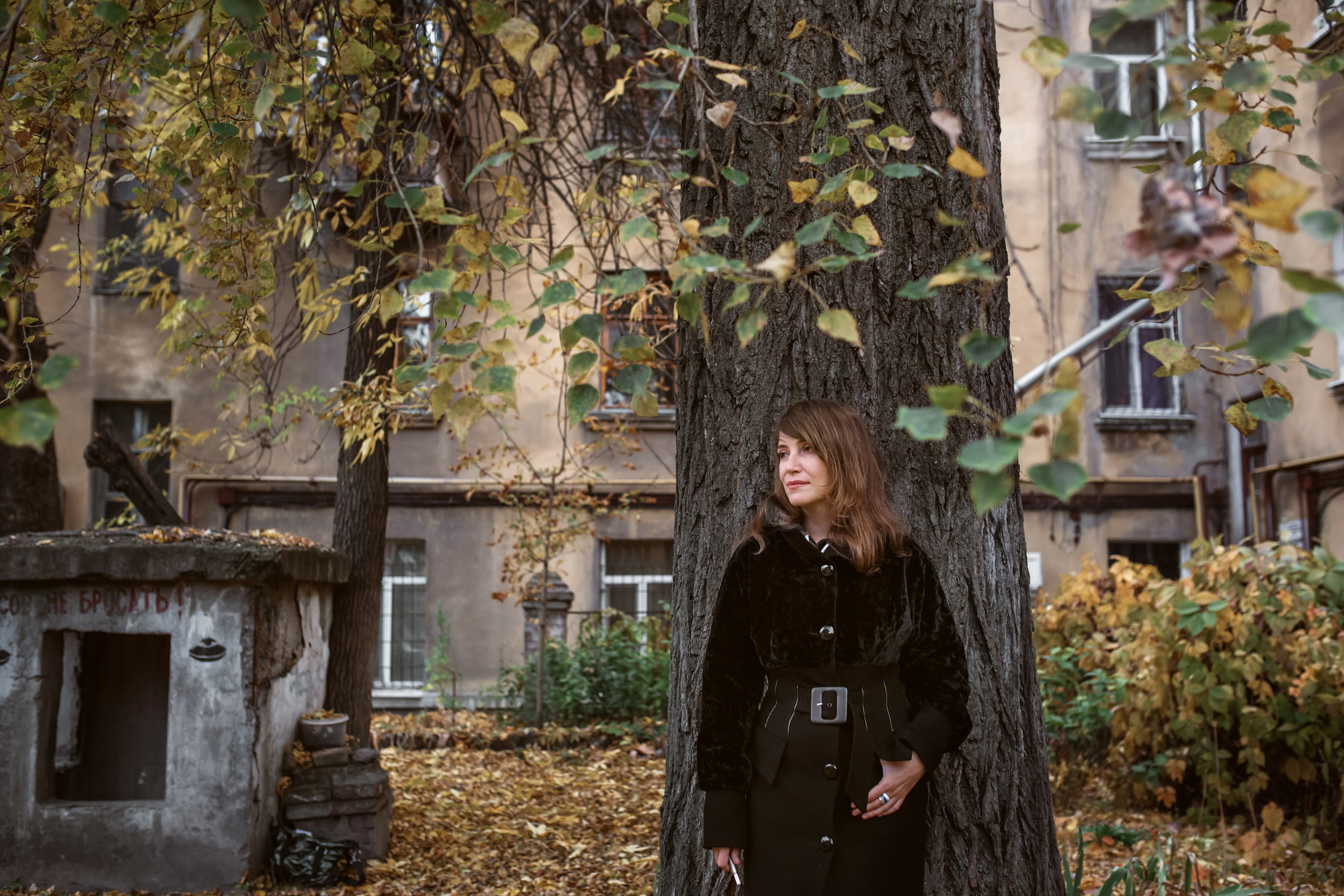 Осення фотосессия для солнечной Аревик