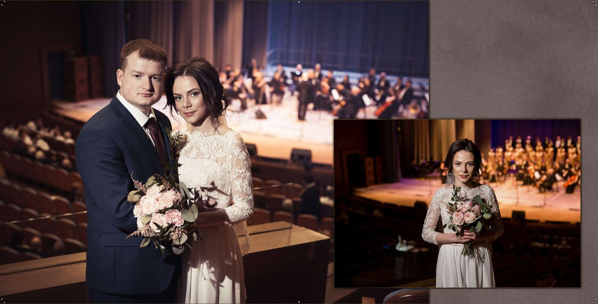 СТЕПАН И ЕКАТЕРИНА