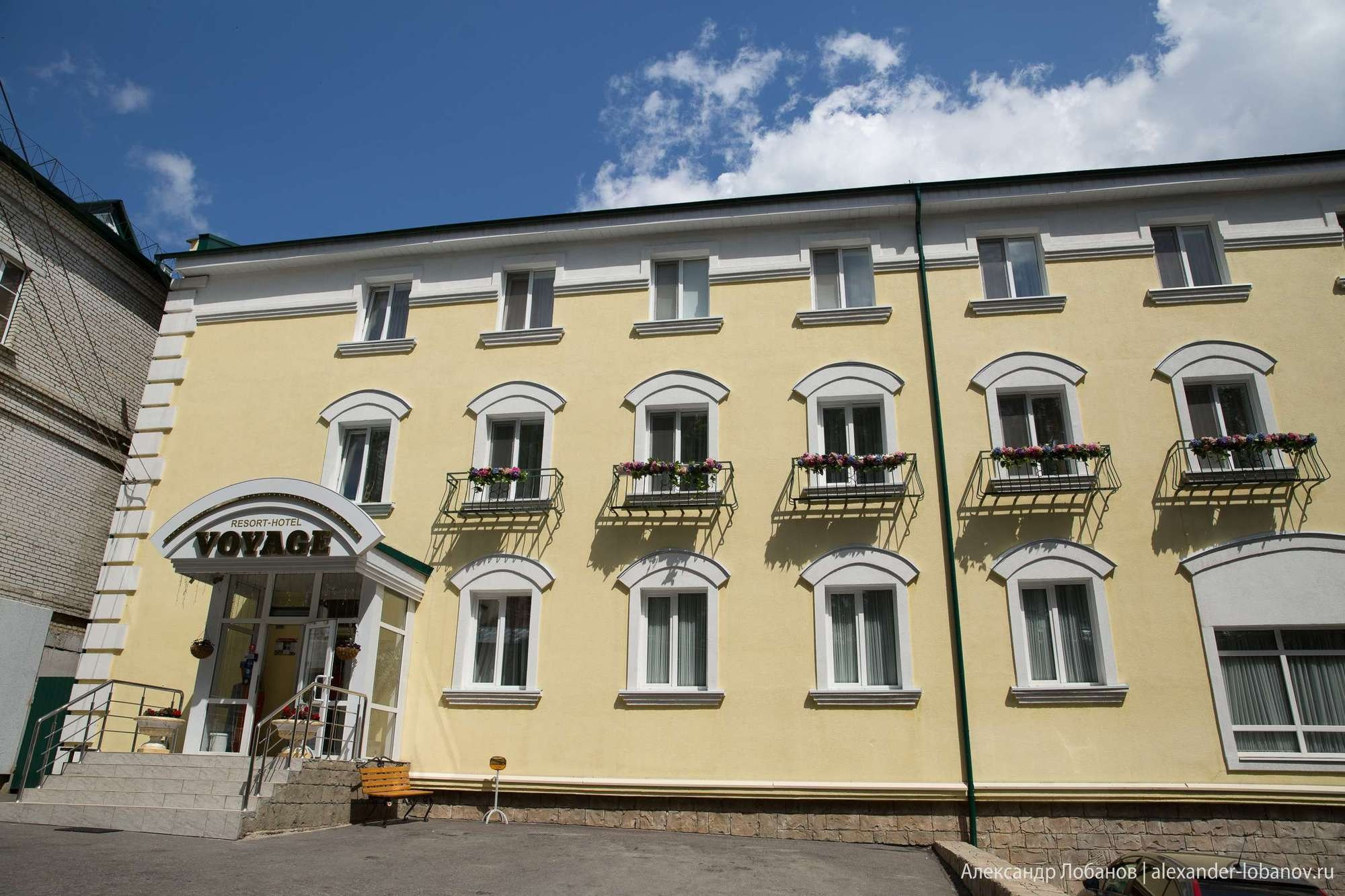 Свадьба Михаила и Анастасии