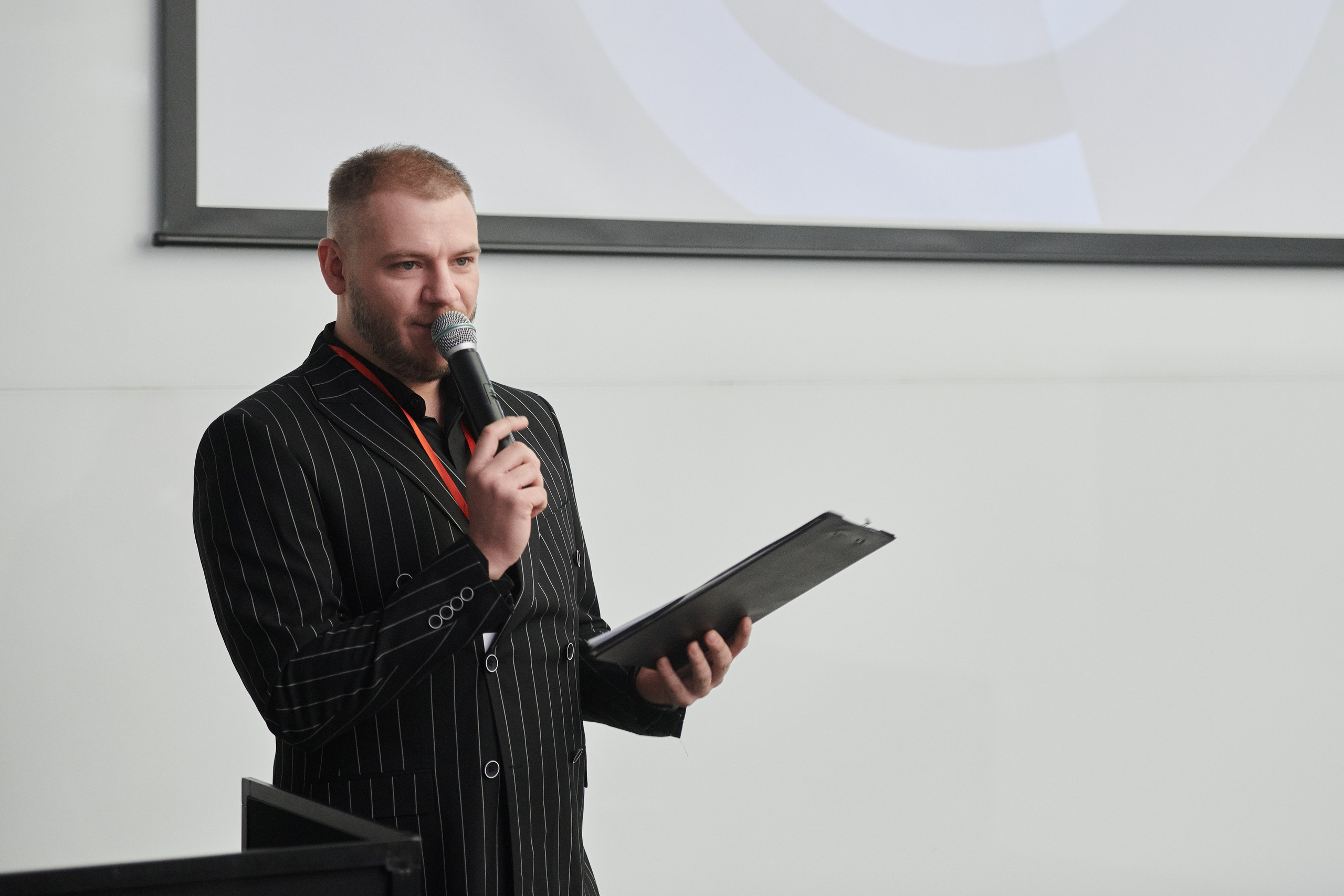 Конференция. Фотограф Роман Арыкин Екатеринбург