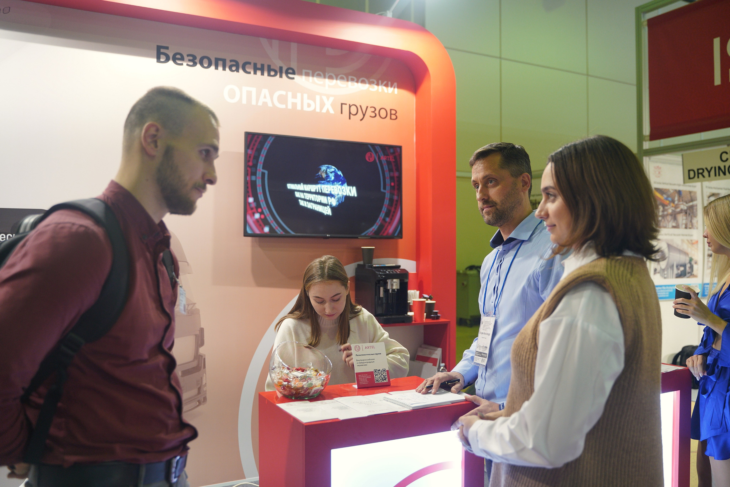 Artel Химия Экспо. Портретный и репортажный фотограф Наталья Горобец