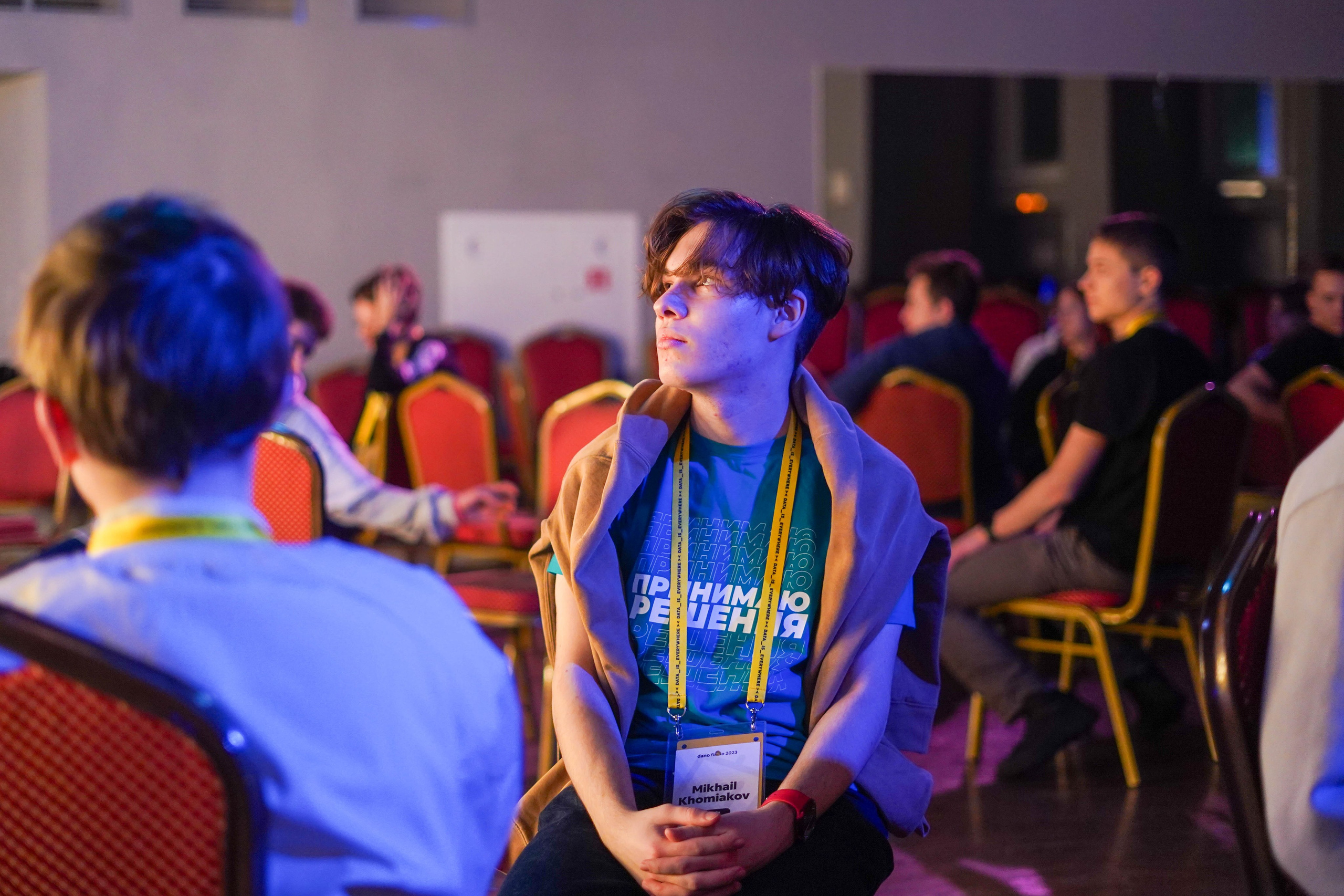 DANO декабрь 2023. 2024 год. Первая половина