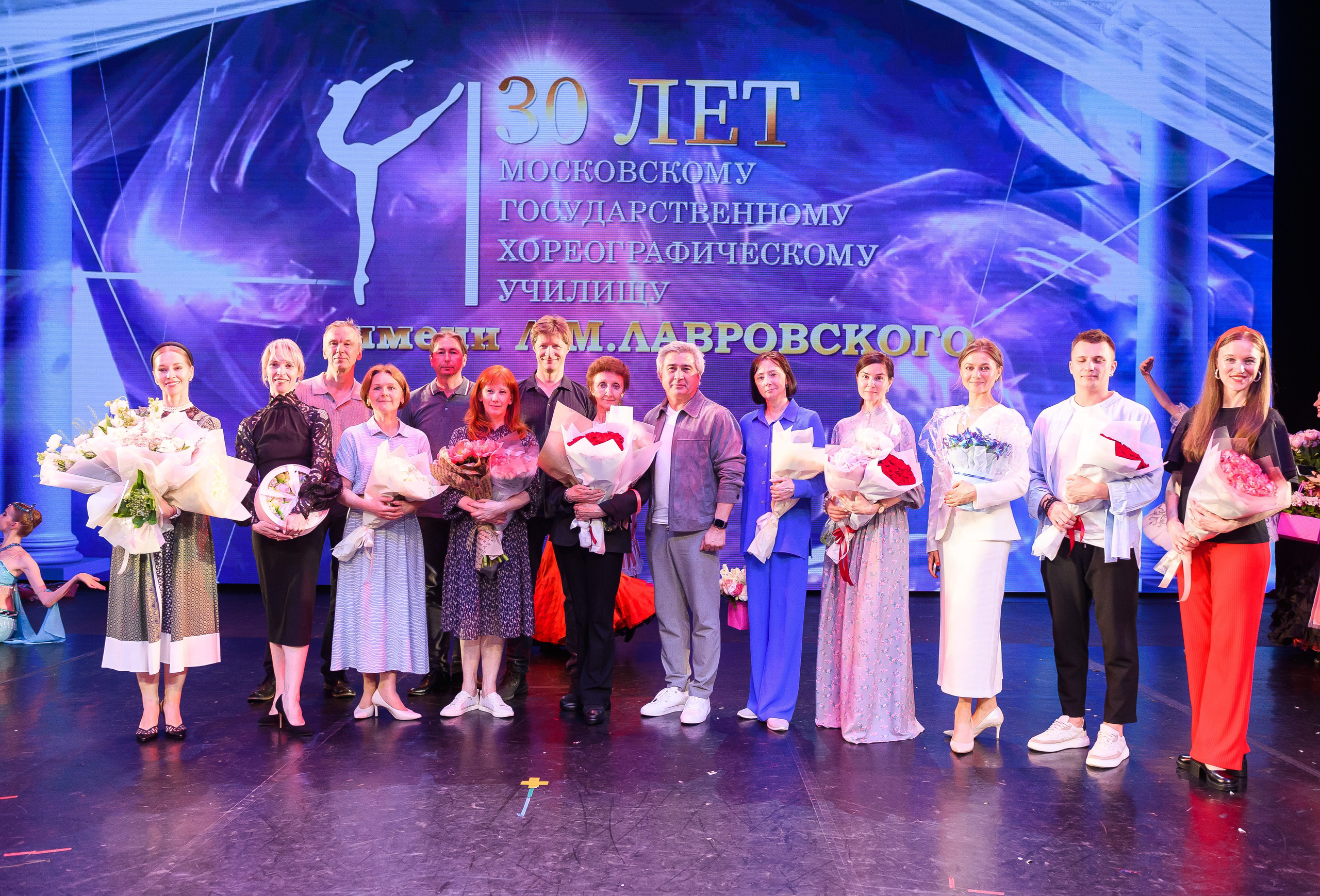 МГХУ им. Лавровского Отчётный концерт