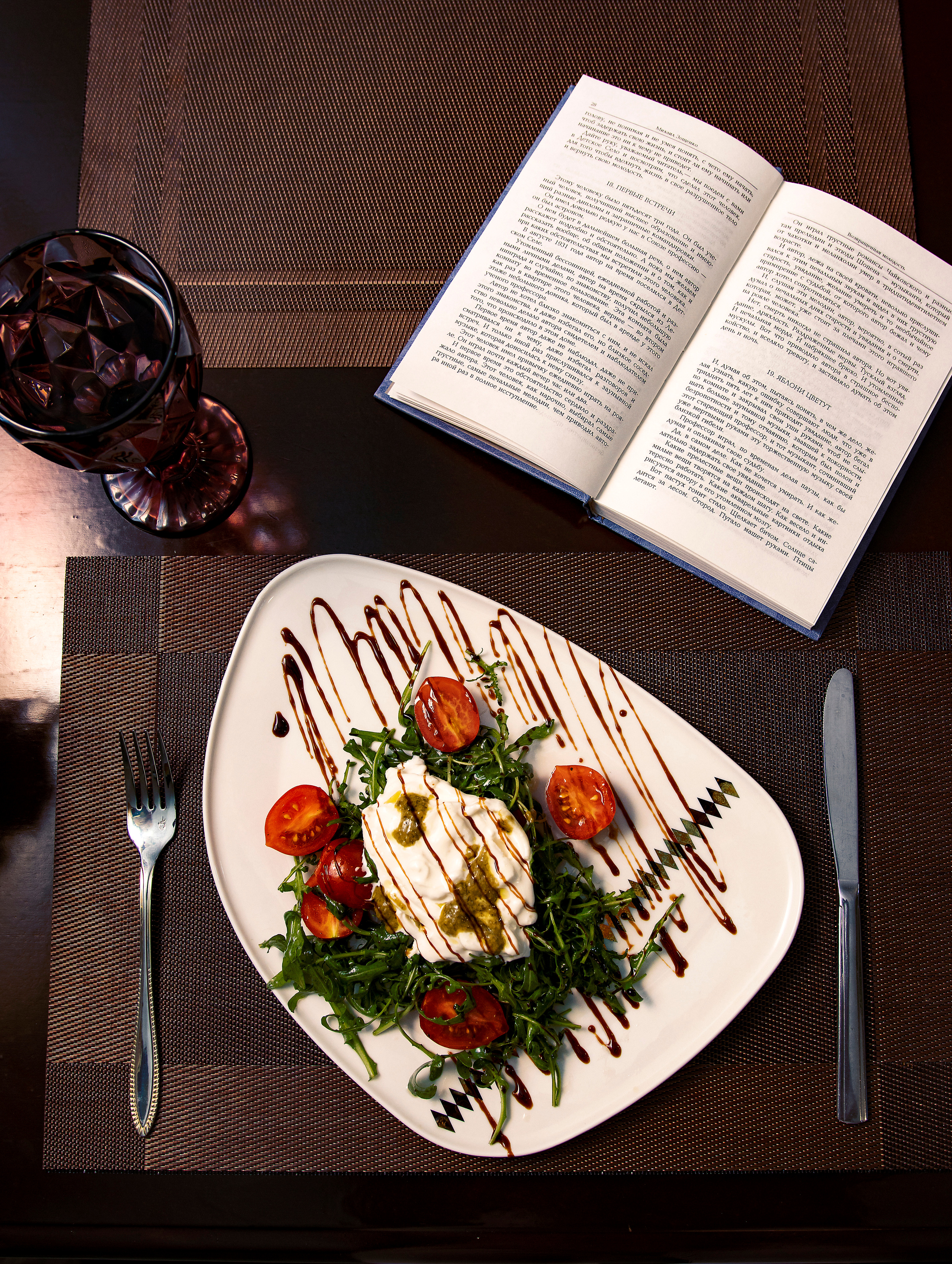 FOODфото. Свадебный и семейный фотограф | SVET.photo