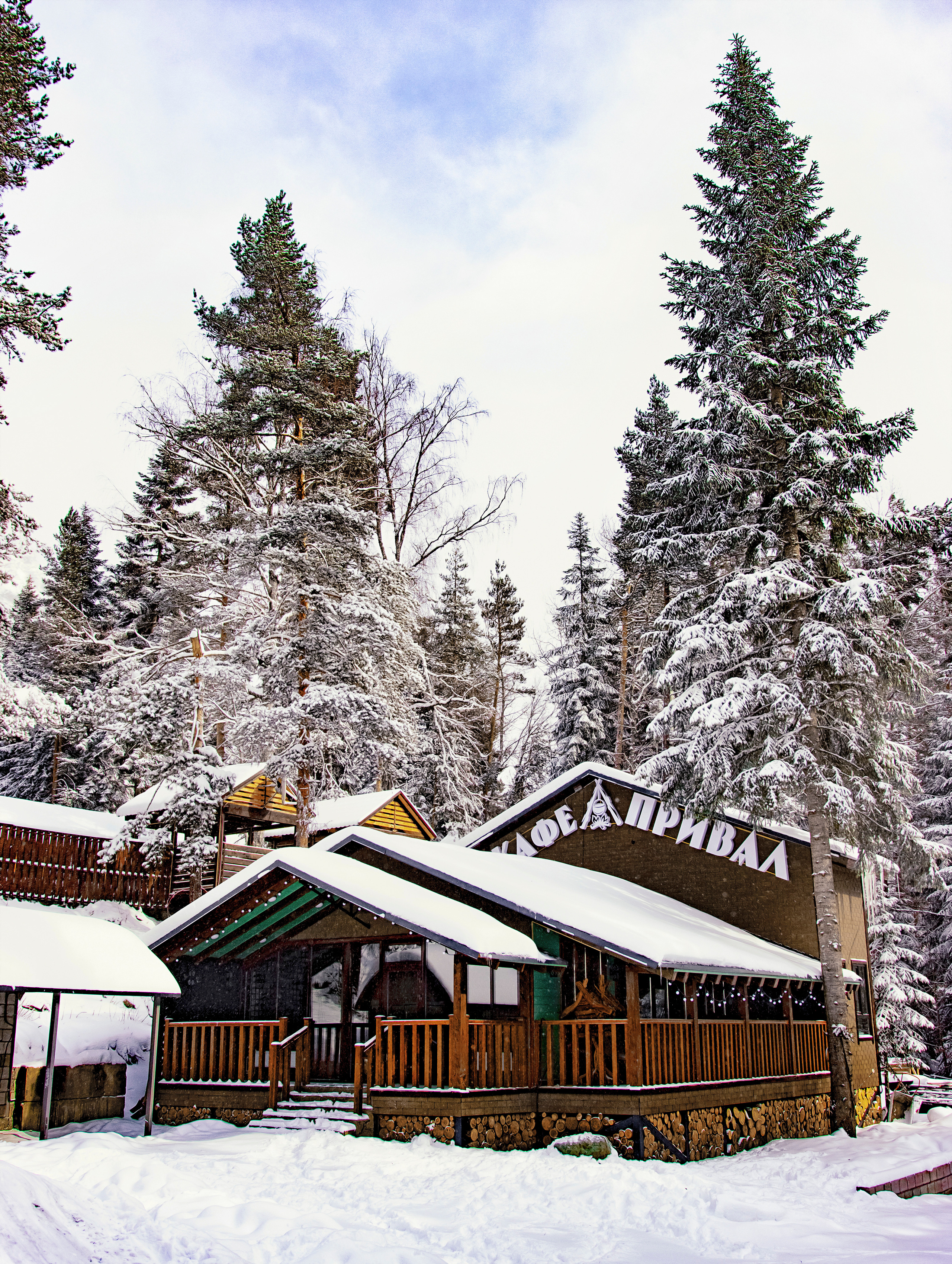 Интерьерная съемка. Свадебный и семейный фотограф | SVET.photo