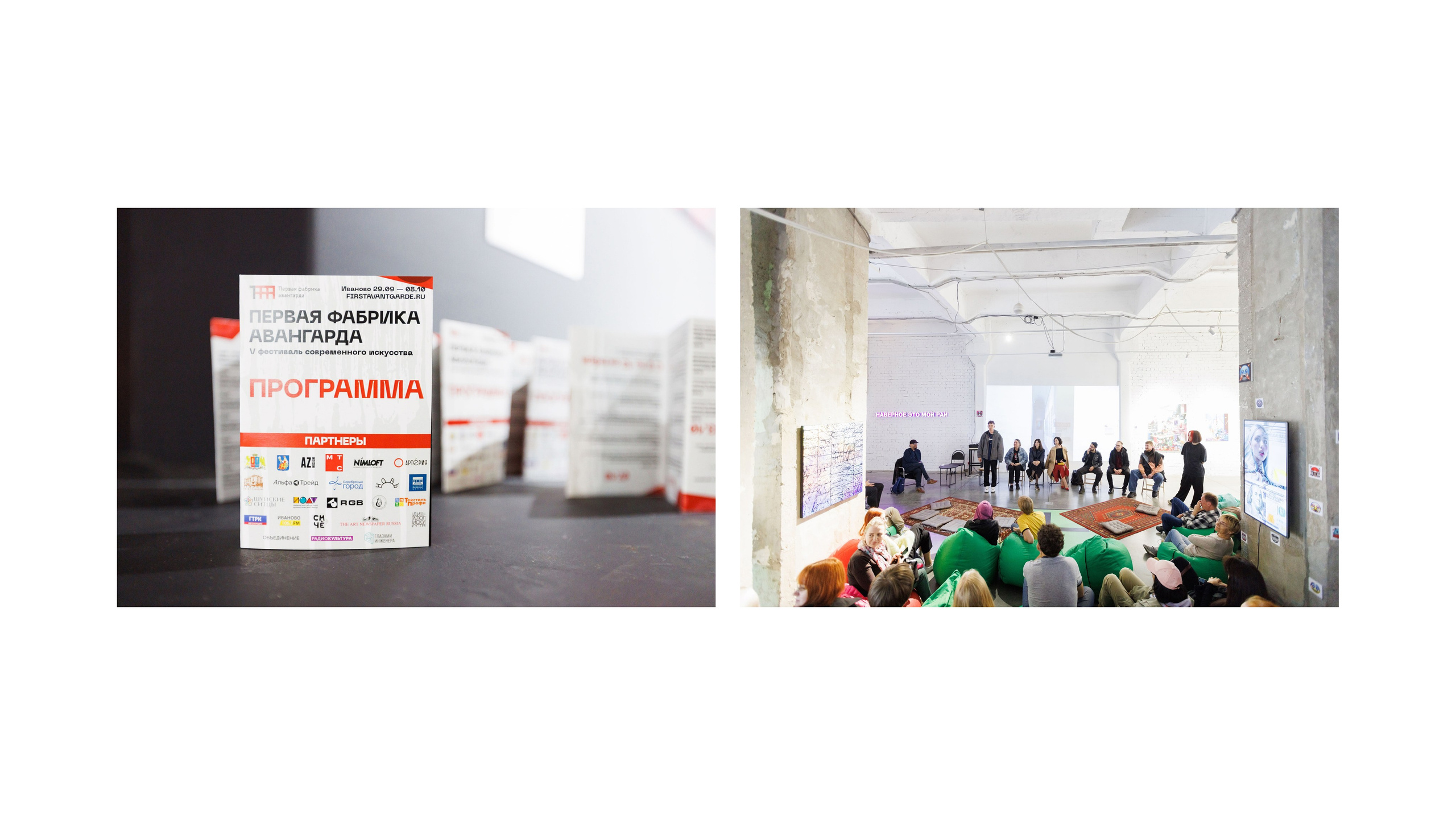 Выставки и мастерклассы. Фотограф Алла Быкова