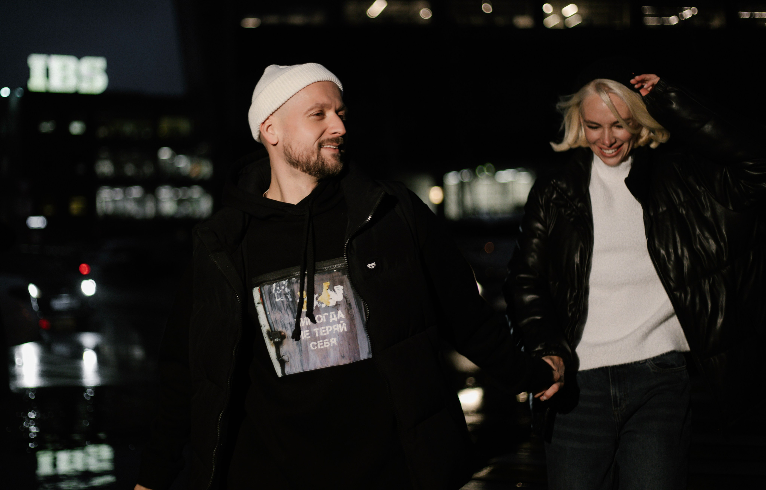 Прогулка под дождем. Свадебный и семейный фотограф Анастасия Романова в Москве и Московской области