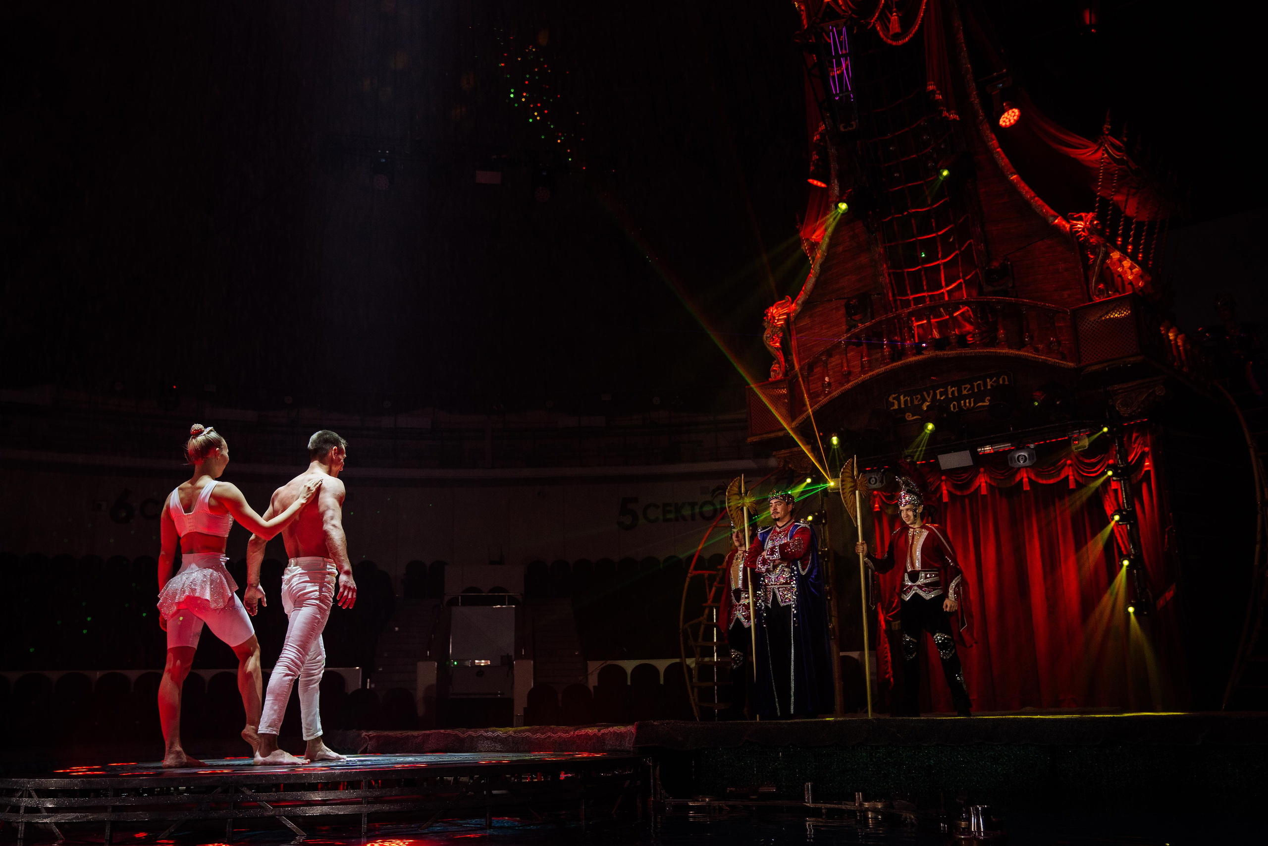 «Цирк на Воде» Шевченко-Шоу