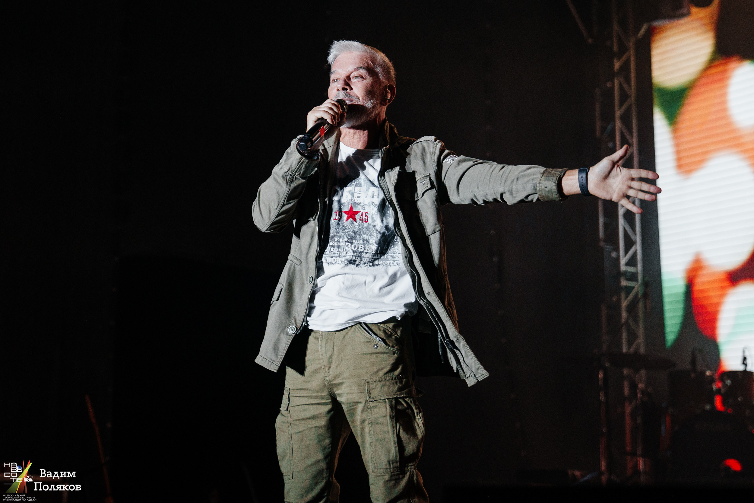 Олег Газманов