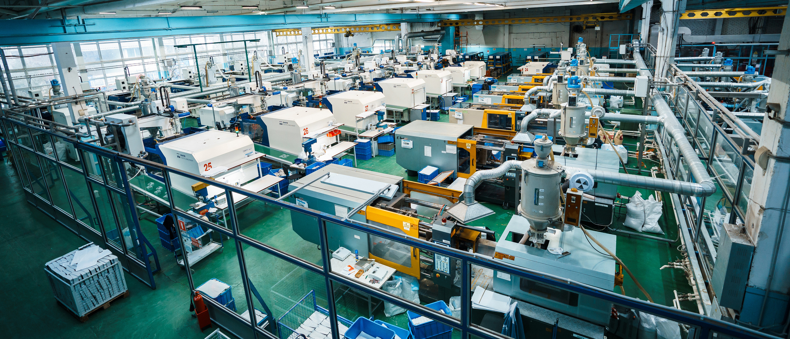 Концерн Энергомера