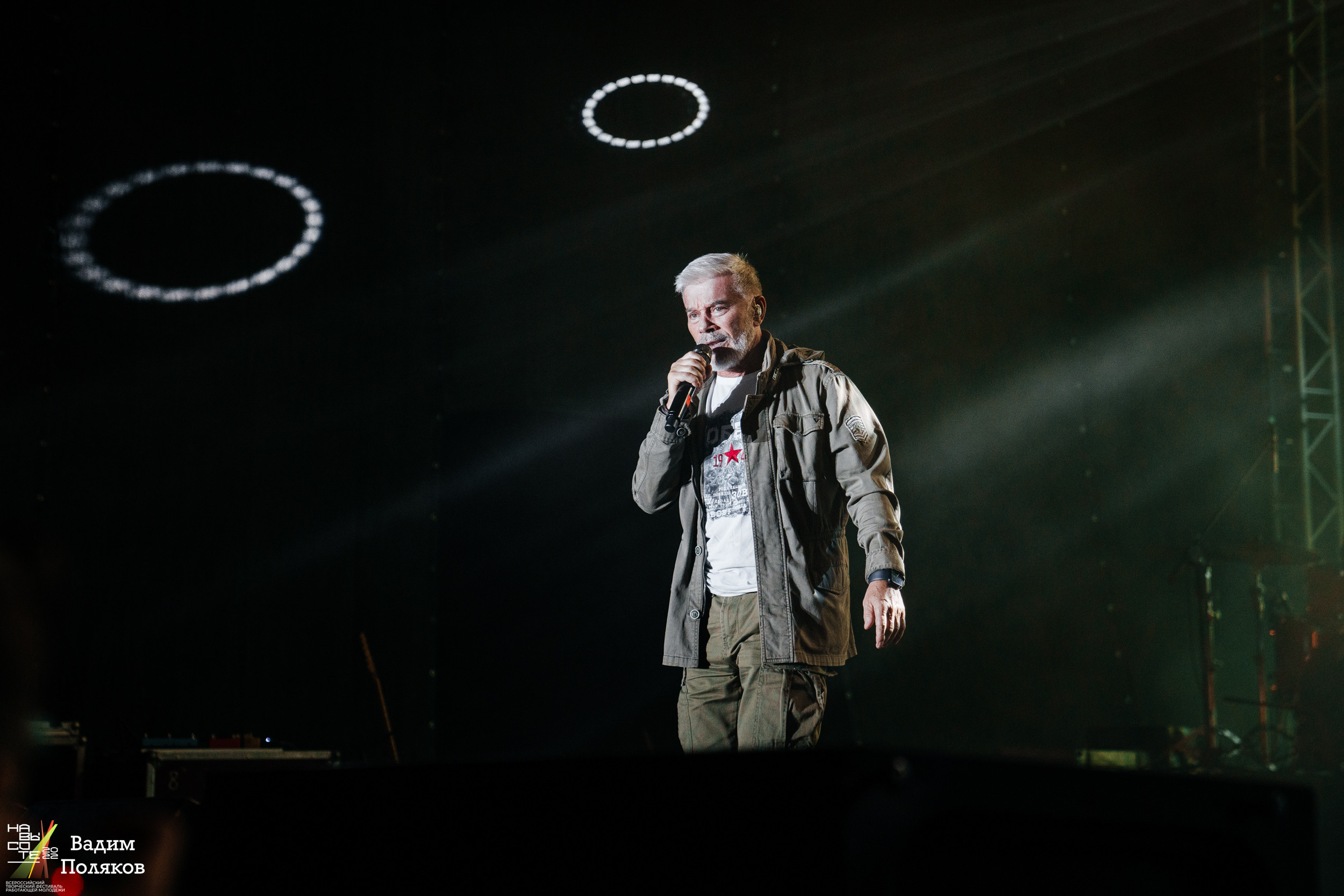 Олег Газманов