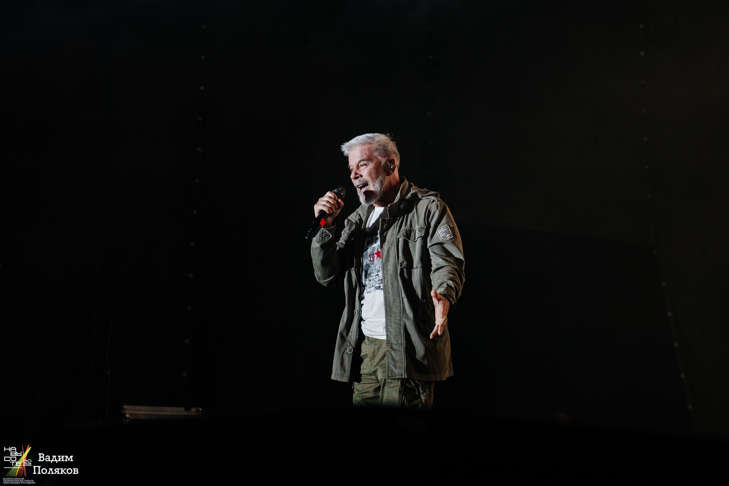 Олег Газманов