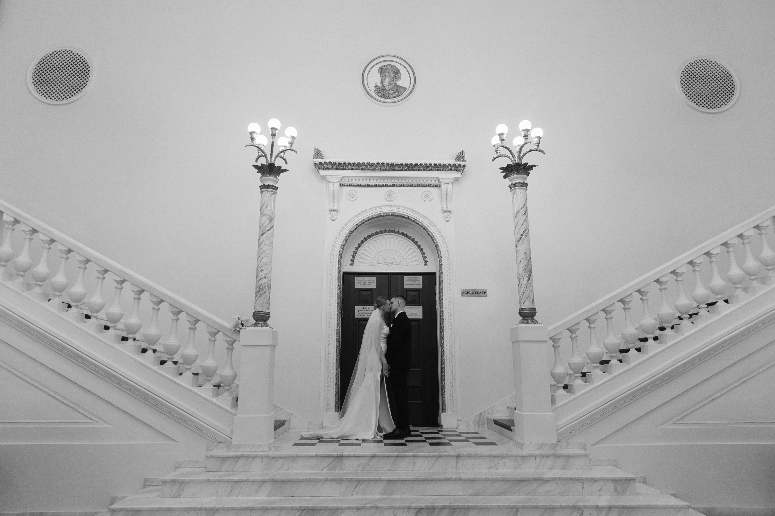 ТАТЬЯНА & ЕВГЕНИЙ ` 14.02.25. Maria Startseva Photo