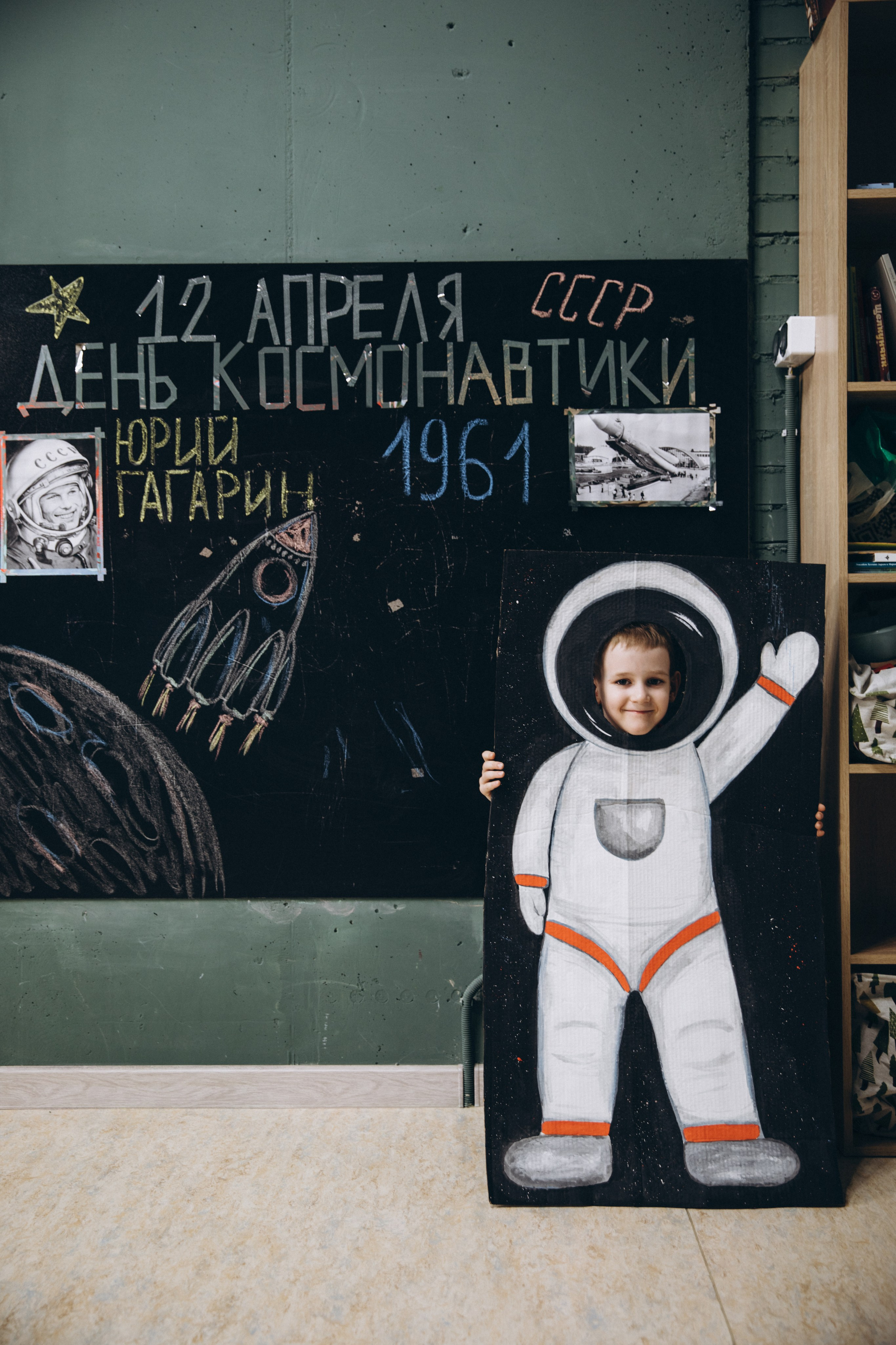 Семейные праздники. Фотограф Новикова Анжелика