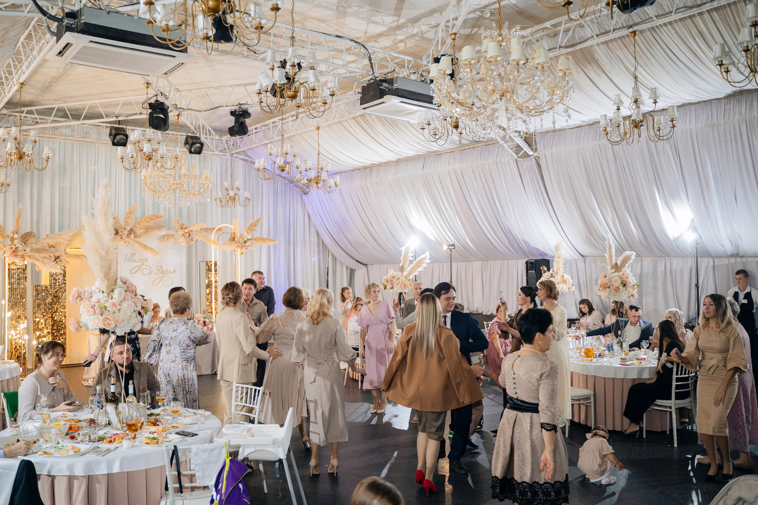 Тимур и Дарья. Фотограф Уфа Екатерина Пашина