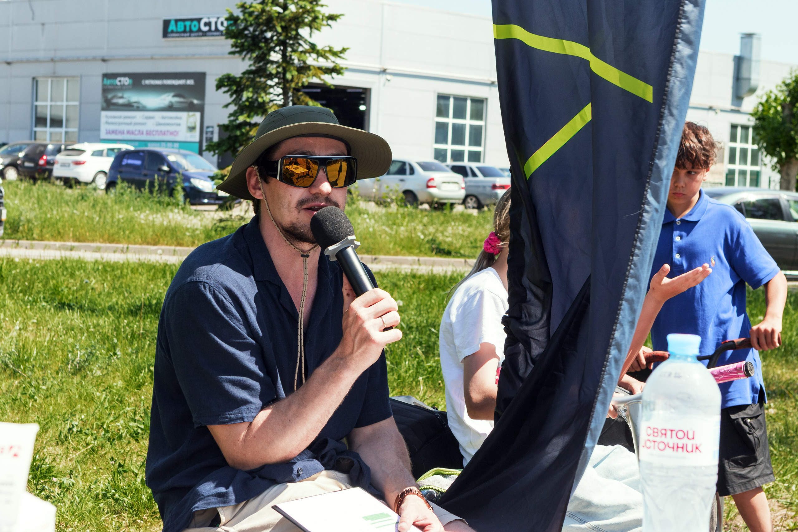 Открытие парка. Design Muginov