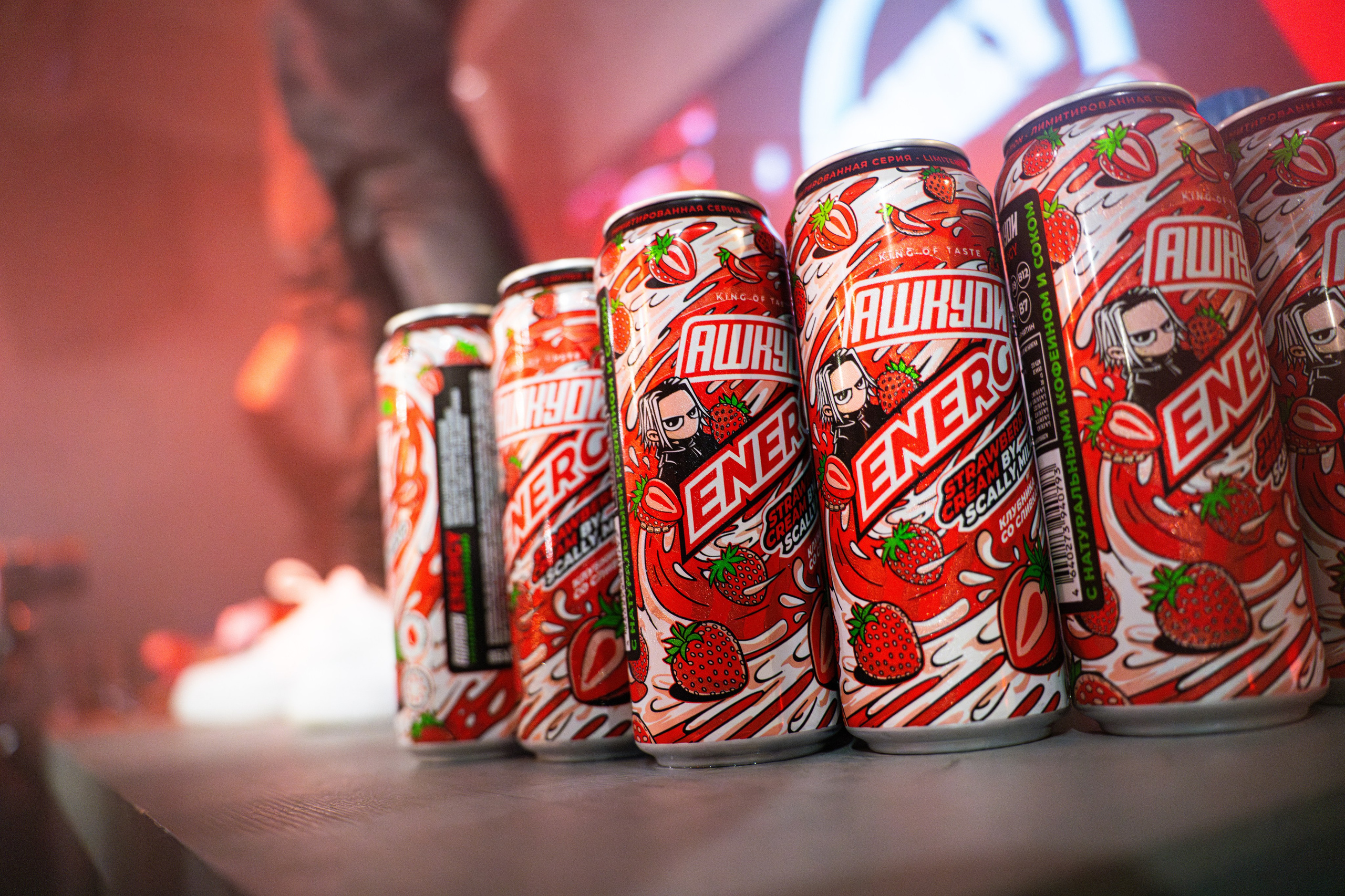 Only Students Party & Scally Milano / @METPO. Концертный фотограф в Краснодаре