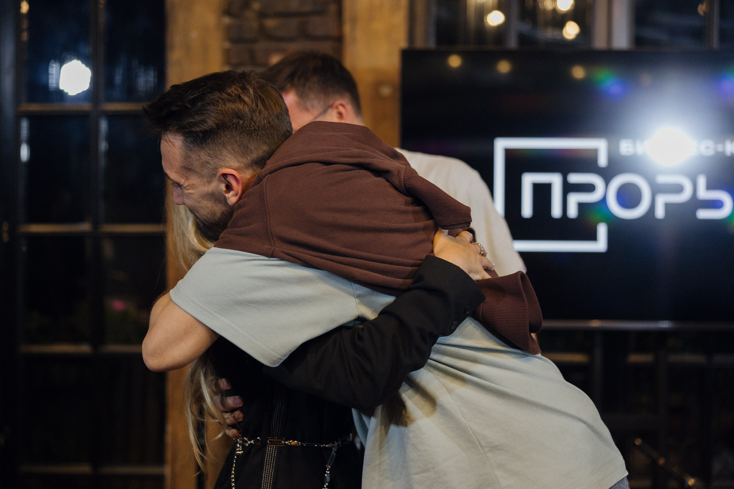 Корпоратив Бизнес-клуб ПРОРЫВ. Свадебный и семейный фотограф Москва Екатерина Верижникова