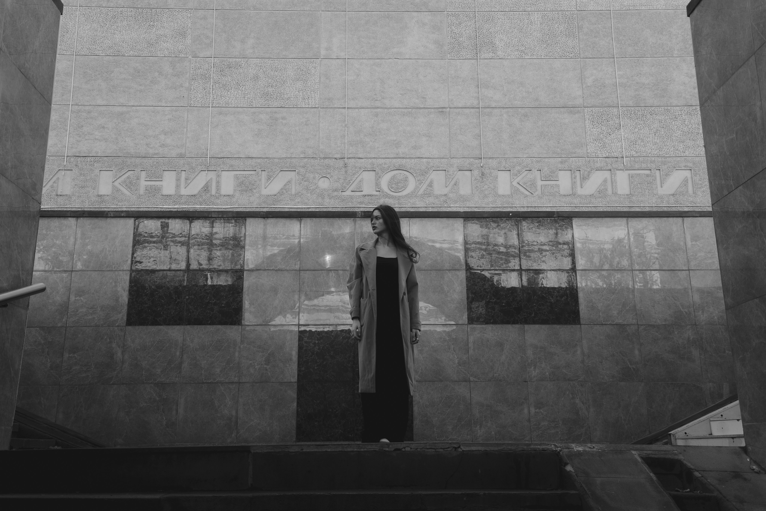 Полина. Фотограф Плеханов Дмитрий