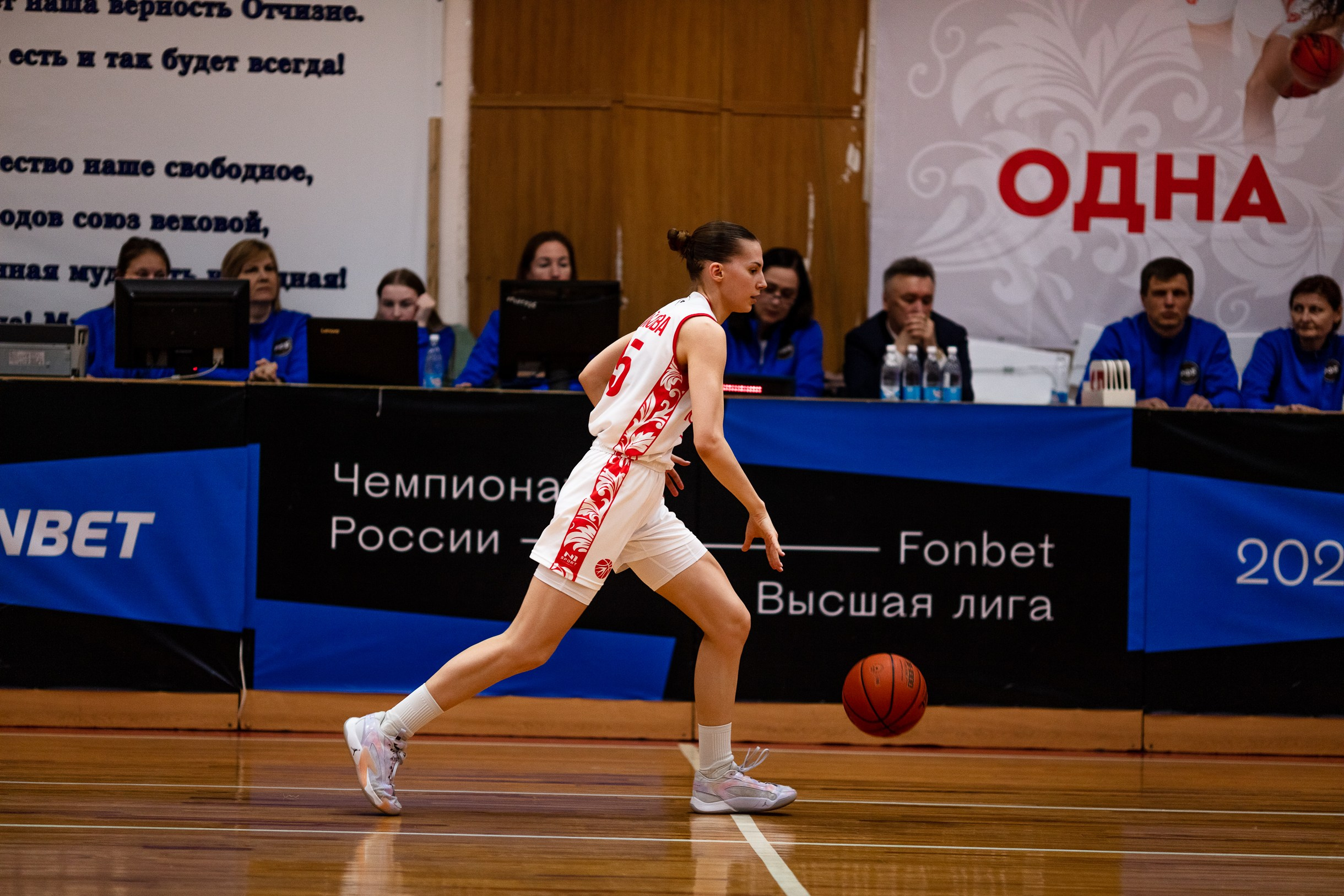 БК Юность — ЧГУ-Атланта / 3 игра. Фотография